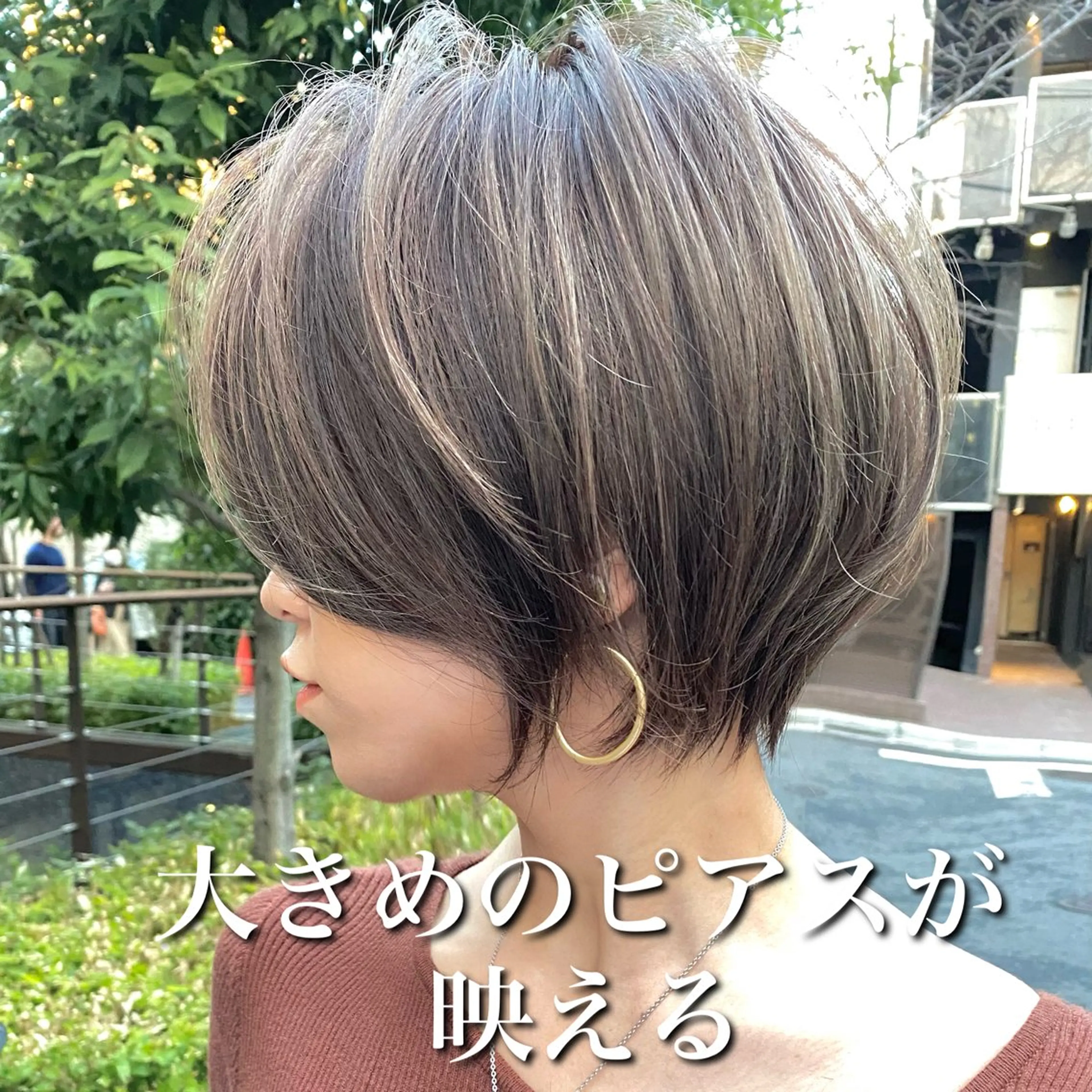 ショート カラー カット ヘアカラー トリートメント 切りっぱなしボブ レイヤー/縮毛矯正のヘアスタイル