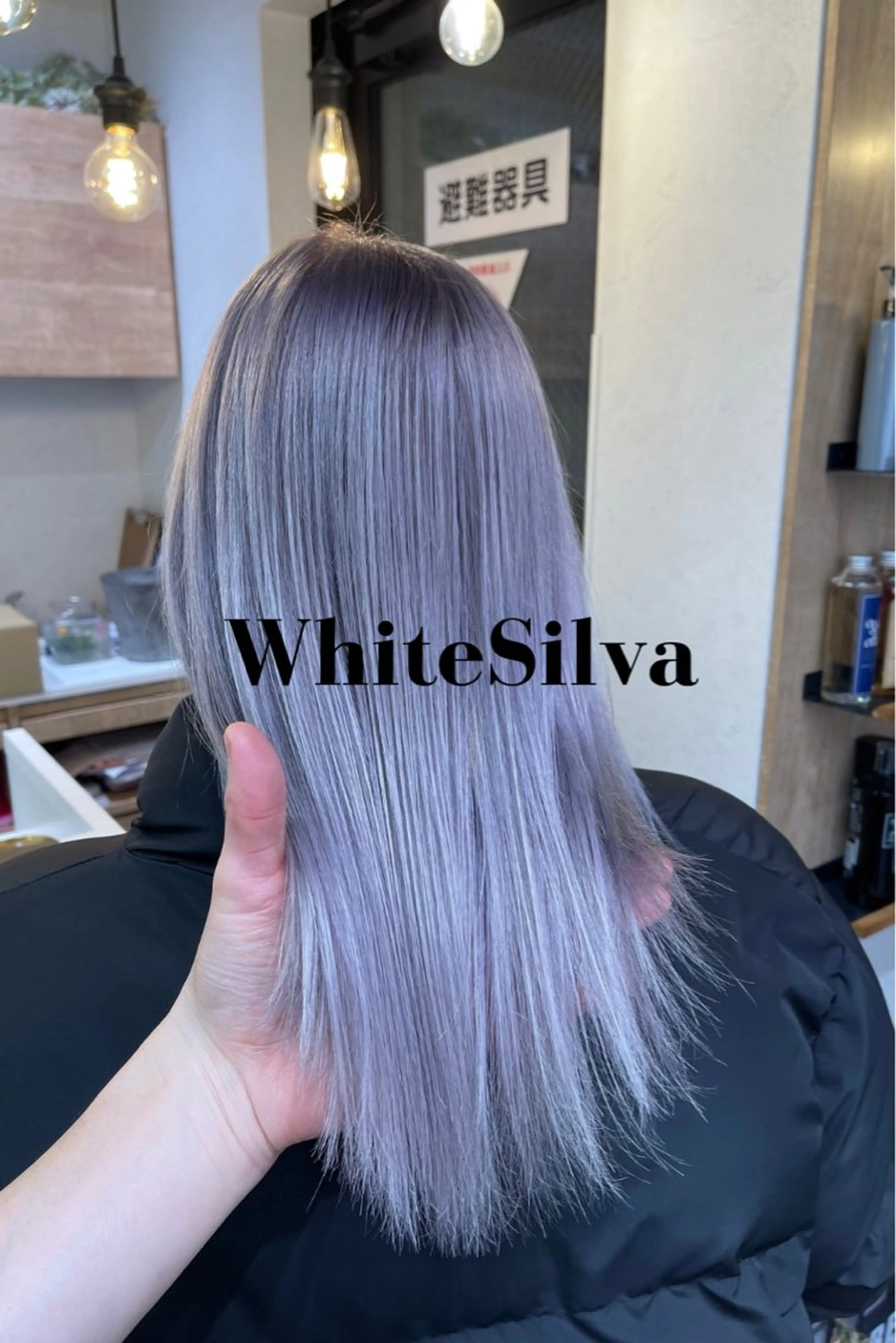 ロング カラー charm《銀座》 ヘアセット/縮毛矯正のヘアスタイル