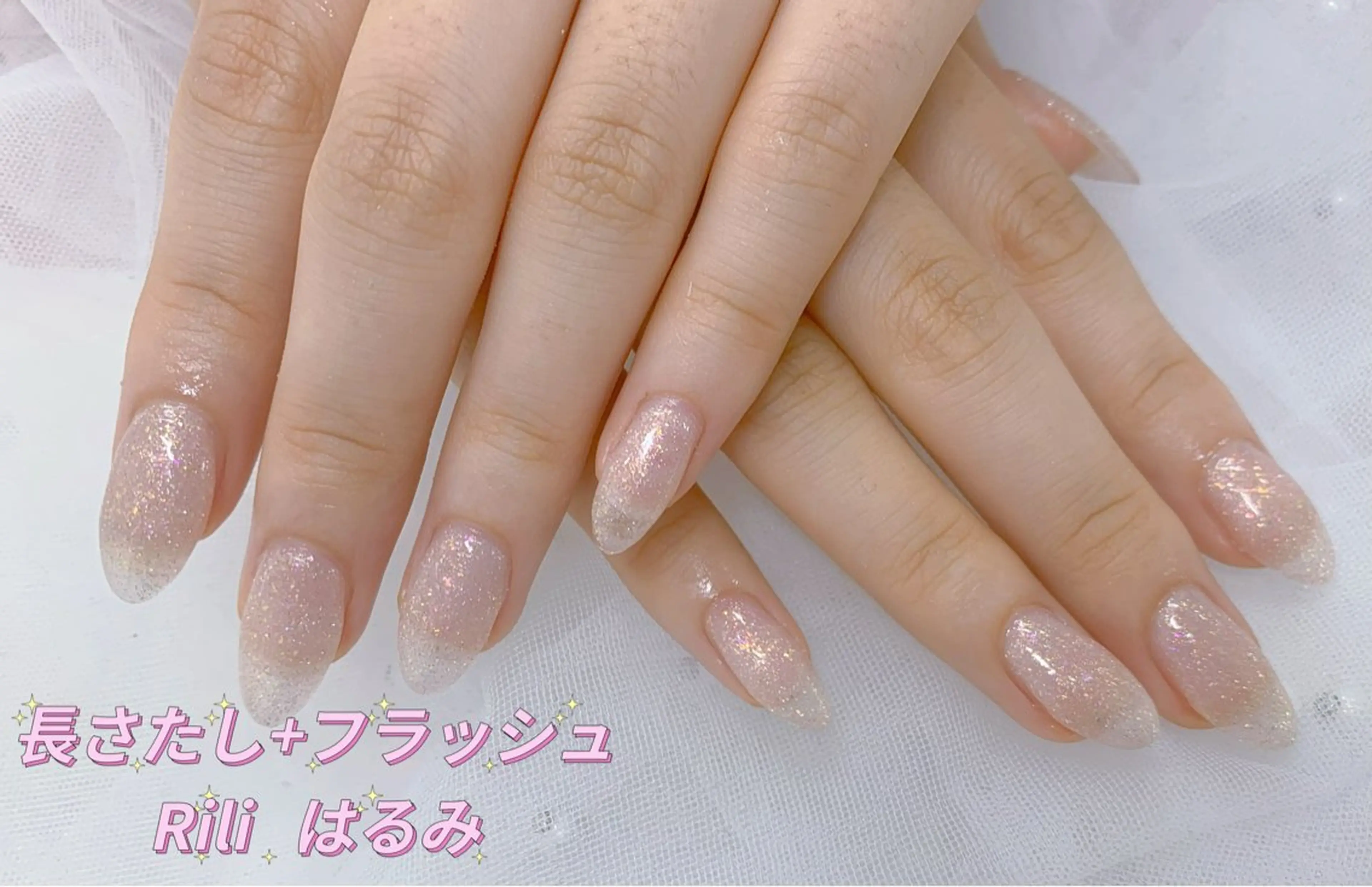 ネイル Rili🎀 Nailのネイルデザイン