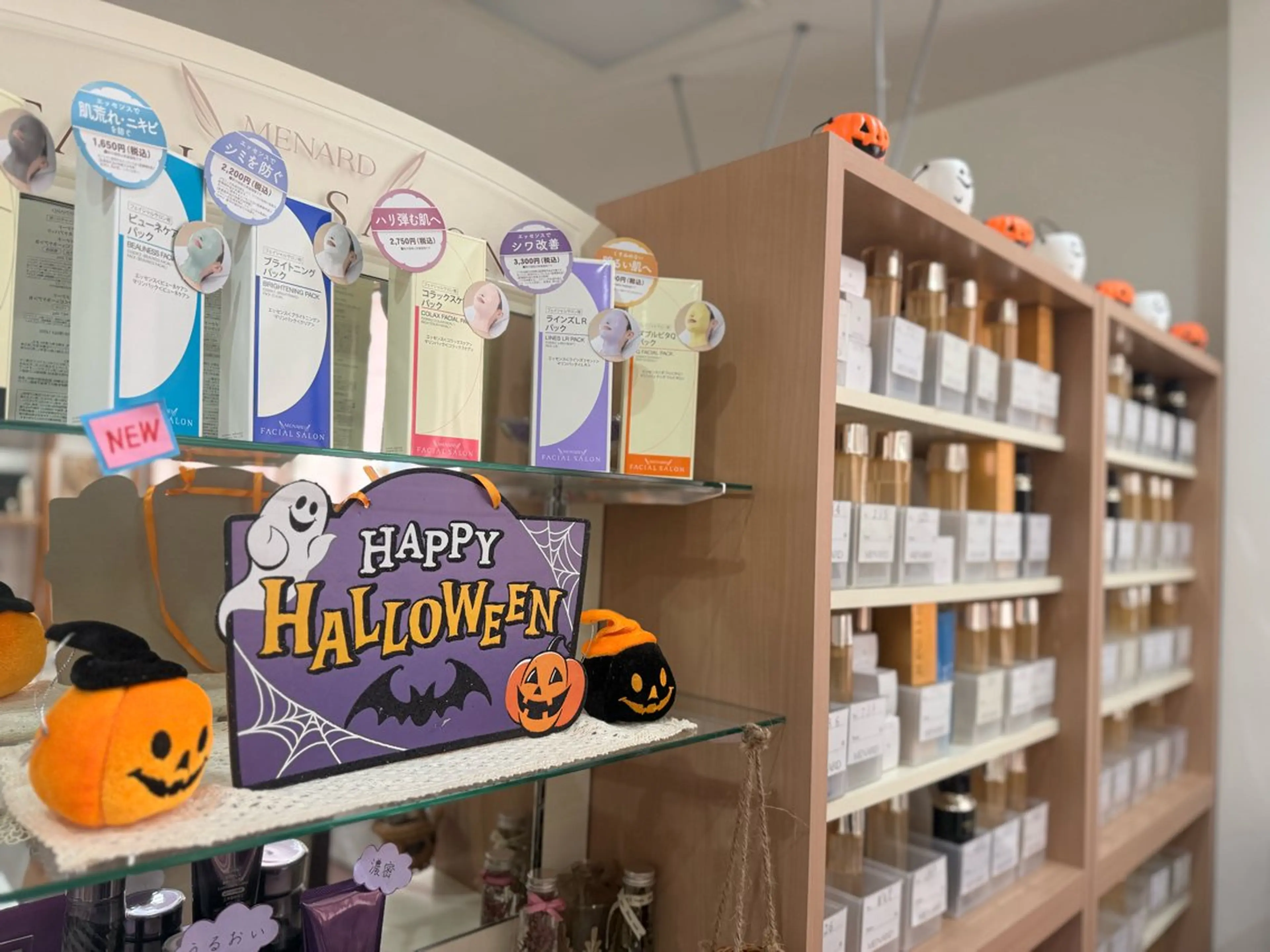 槇原 奈苗のエステ・リラクイメージ