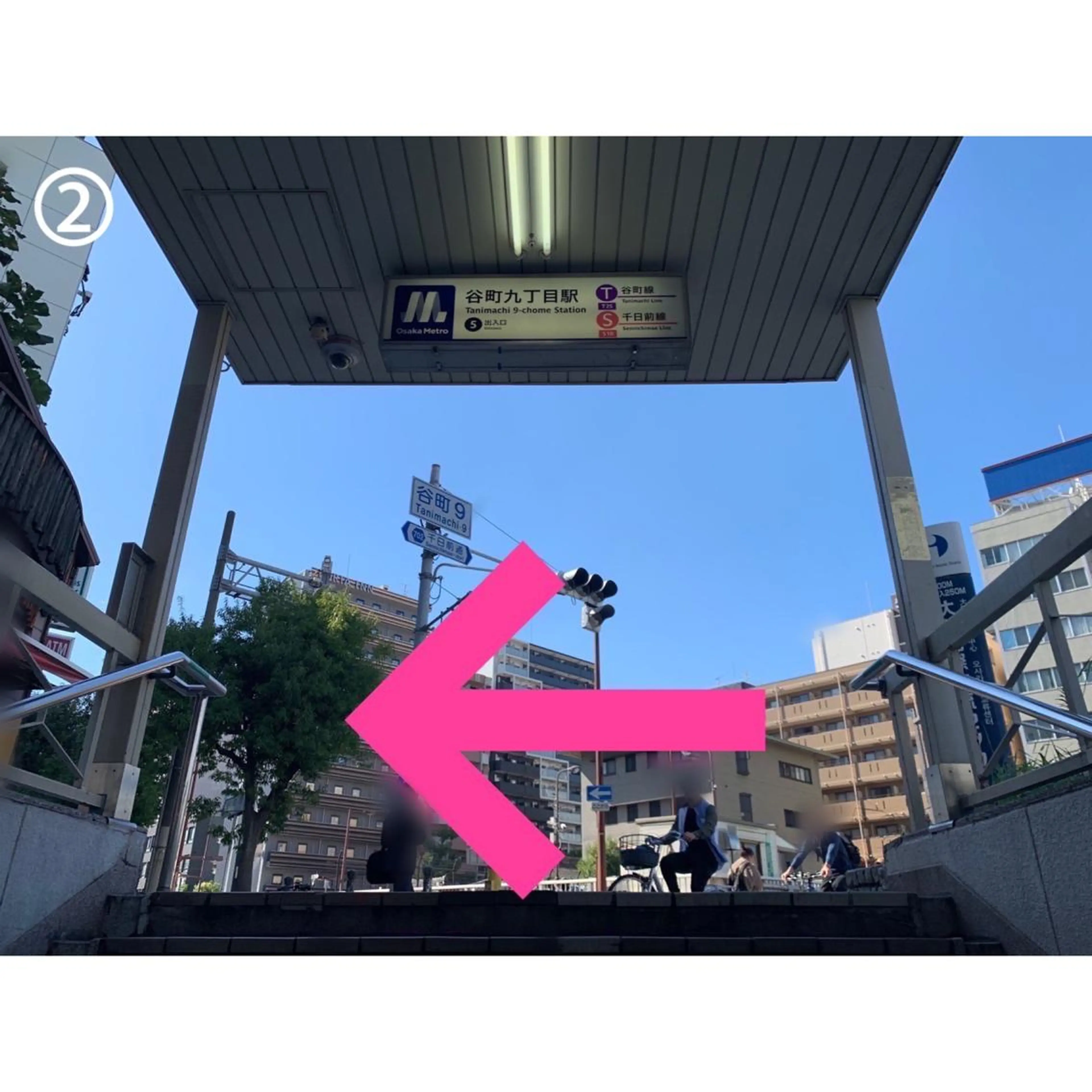 整体SALON YY 【イーツー】のエステ・リラクイメージ