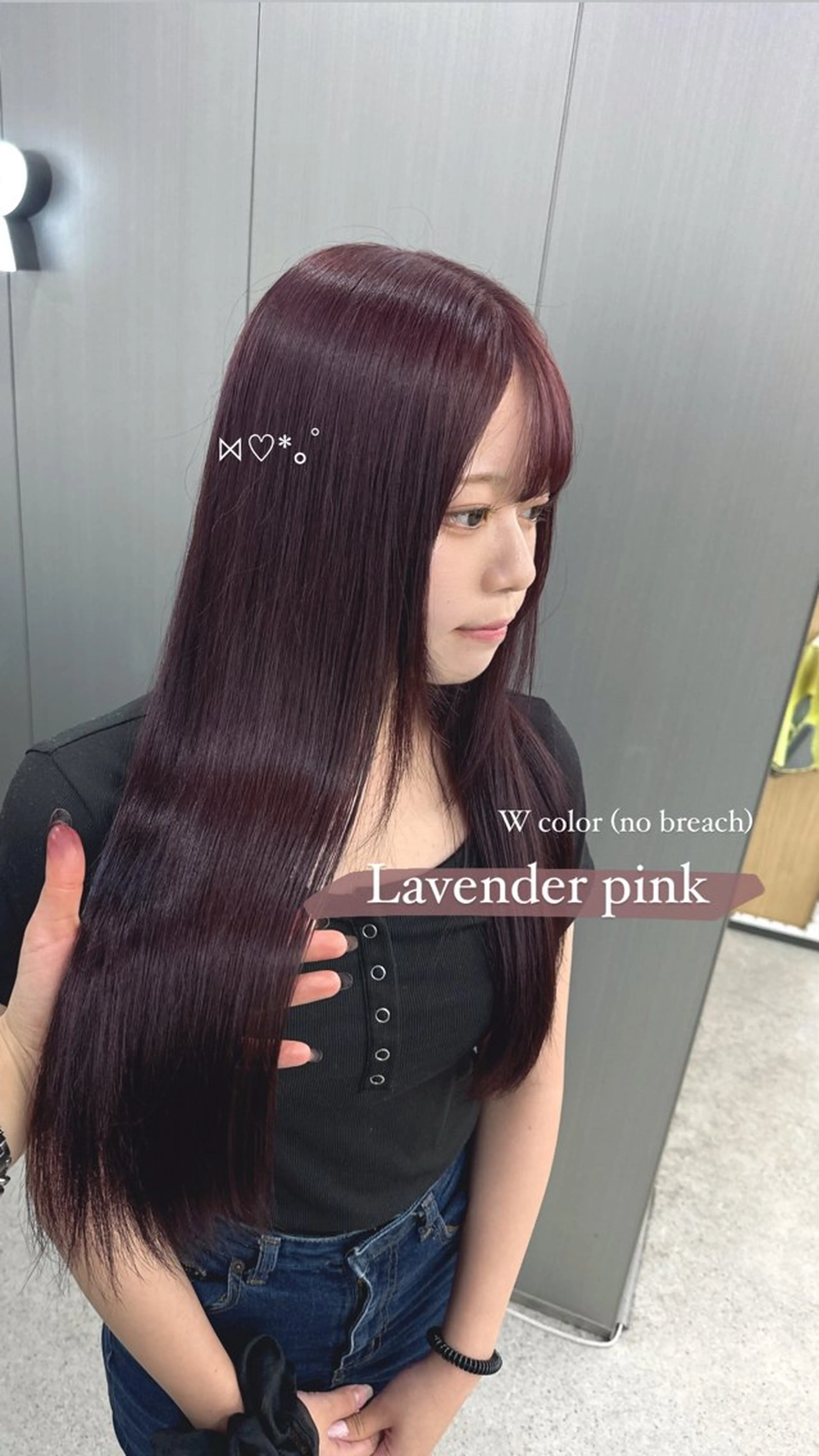 ロング カラー 暗髪🩶ラベンダー/ ブルー/ユウナ🤍のヘアスタイル