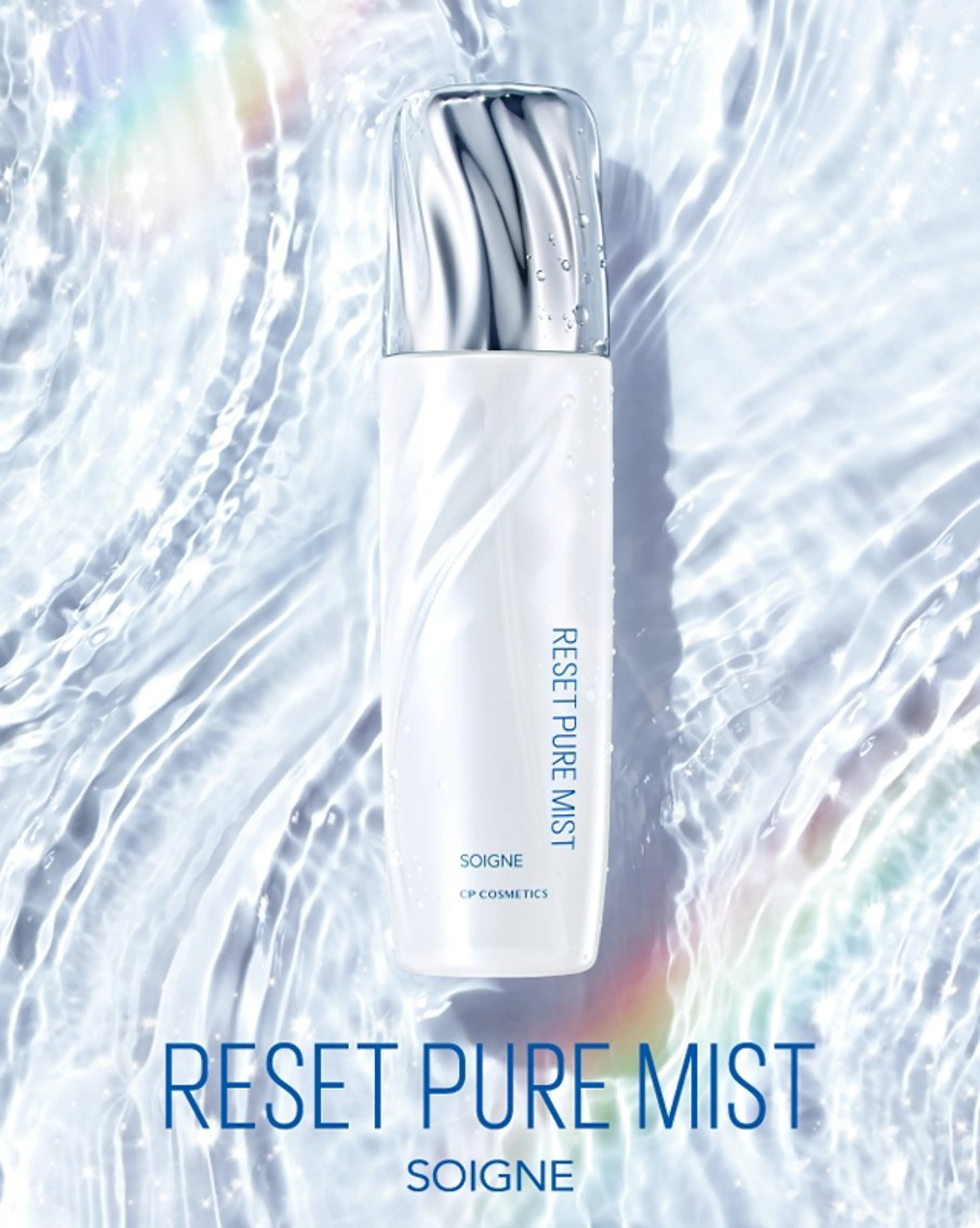 ナトゥール祇園店 勝田愛也奈のエステ・リラクイメージ