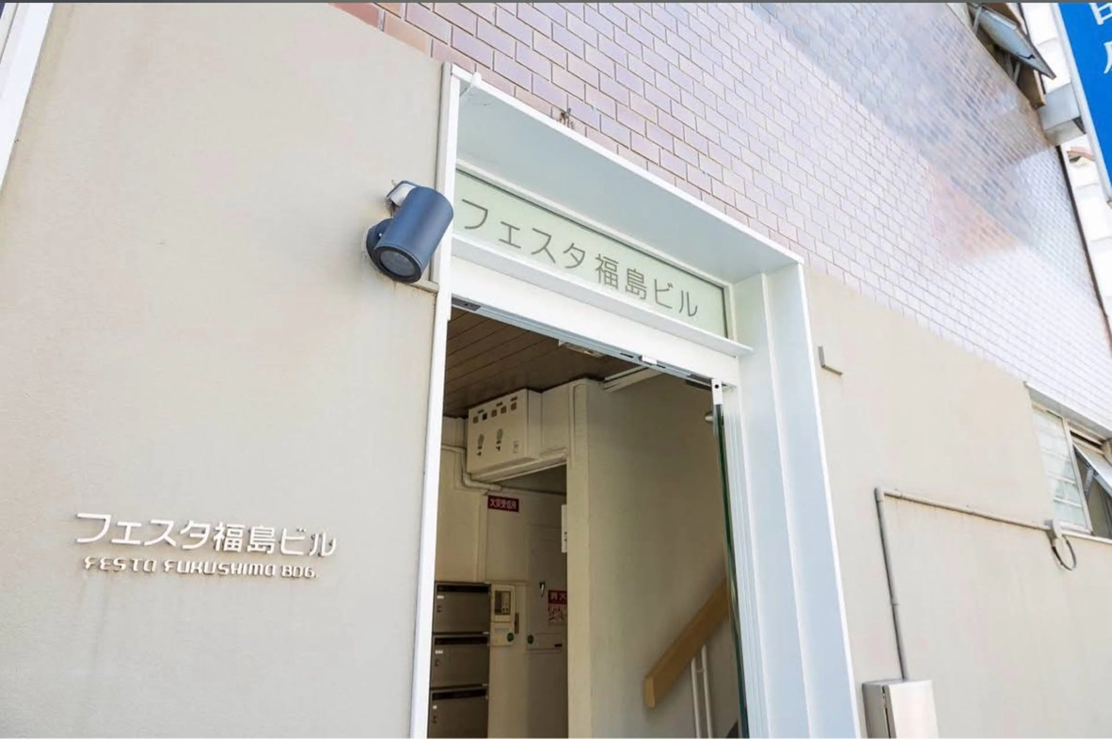 毛穴/くすみ/ シミ/POLAのエステ・リラクイメージ