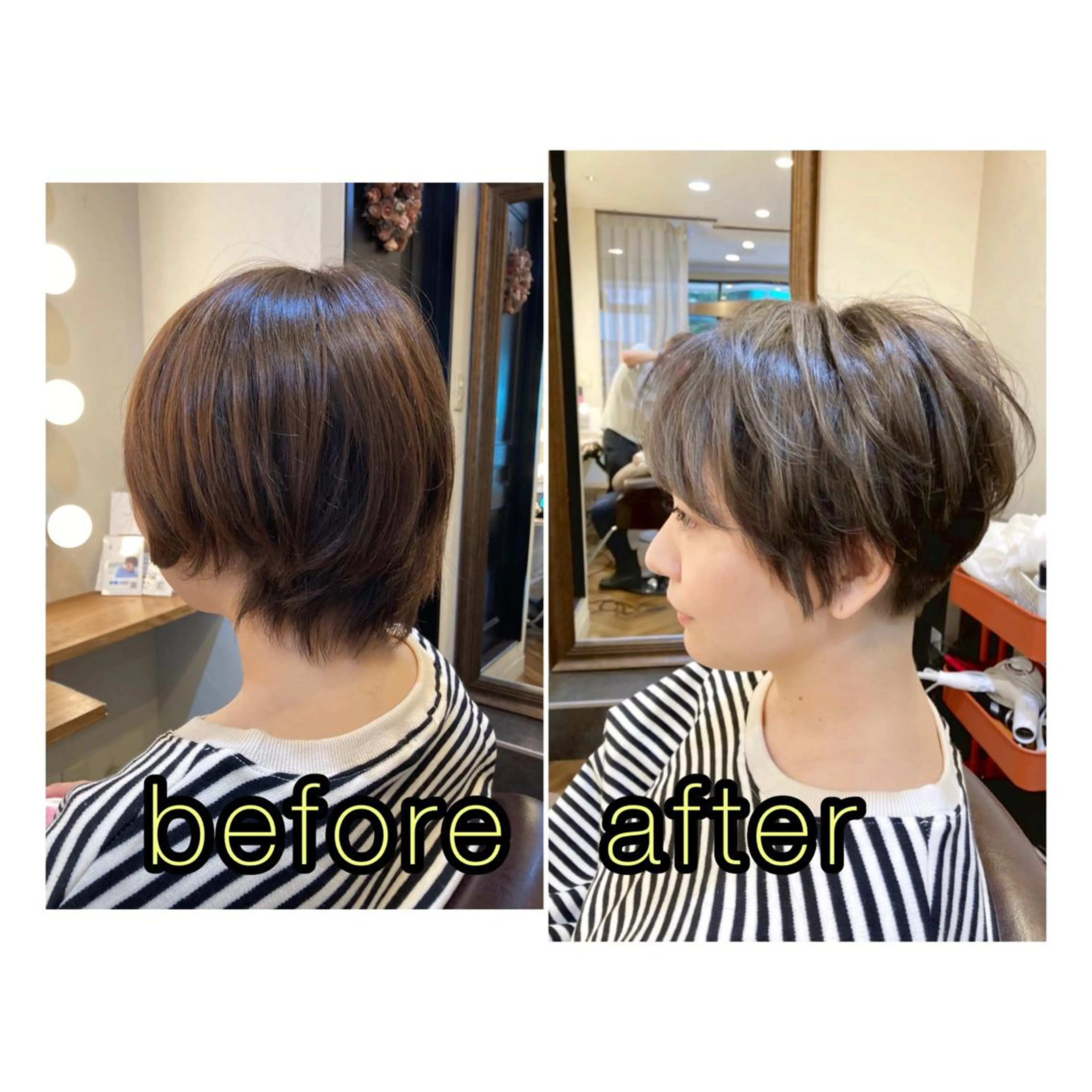 ショート ショートヘア 中江 翔のヘアスタイル