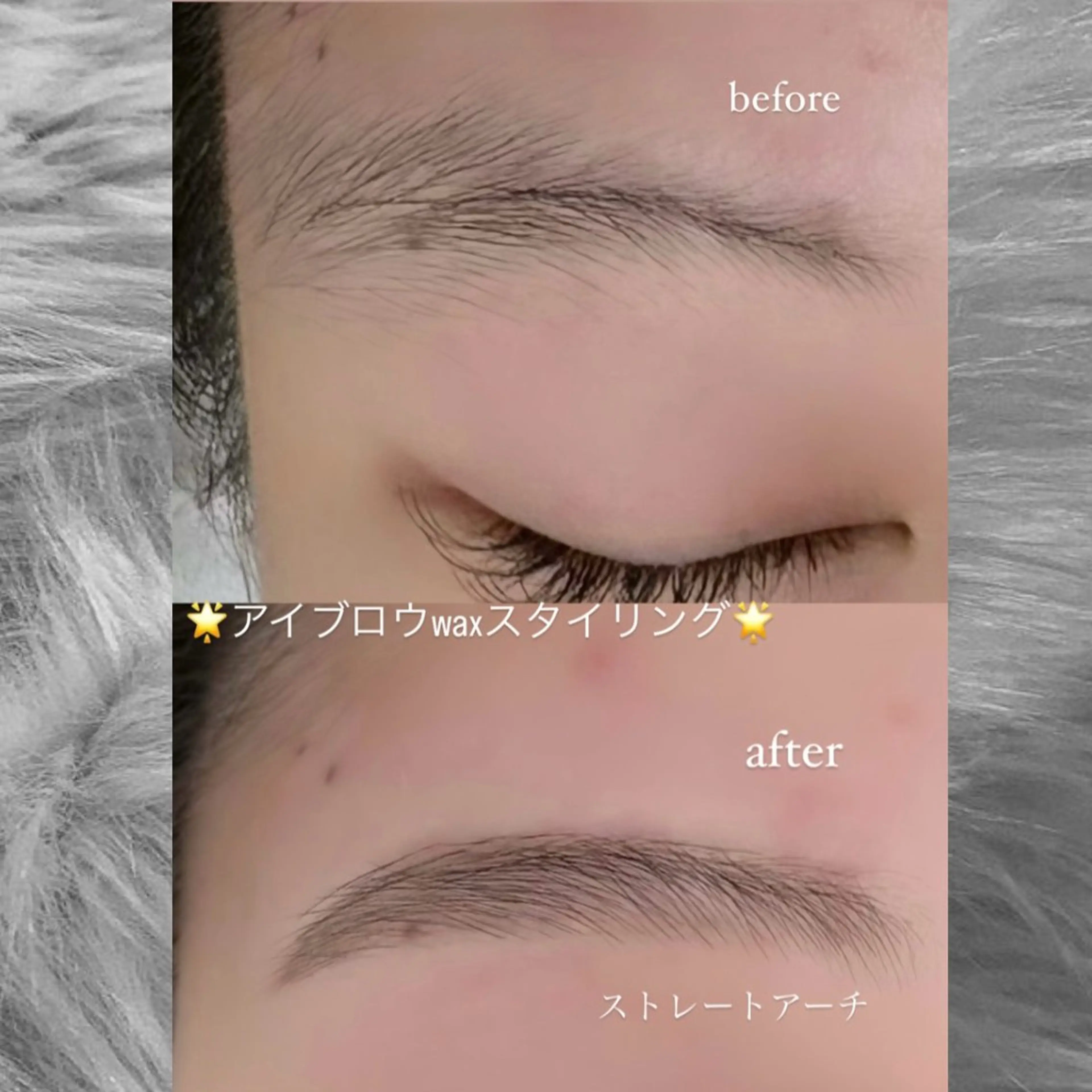 アイブロウ EYELA Cocona🪽🫧のマツエク・マツパデザイン