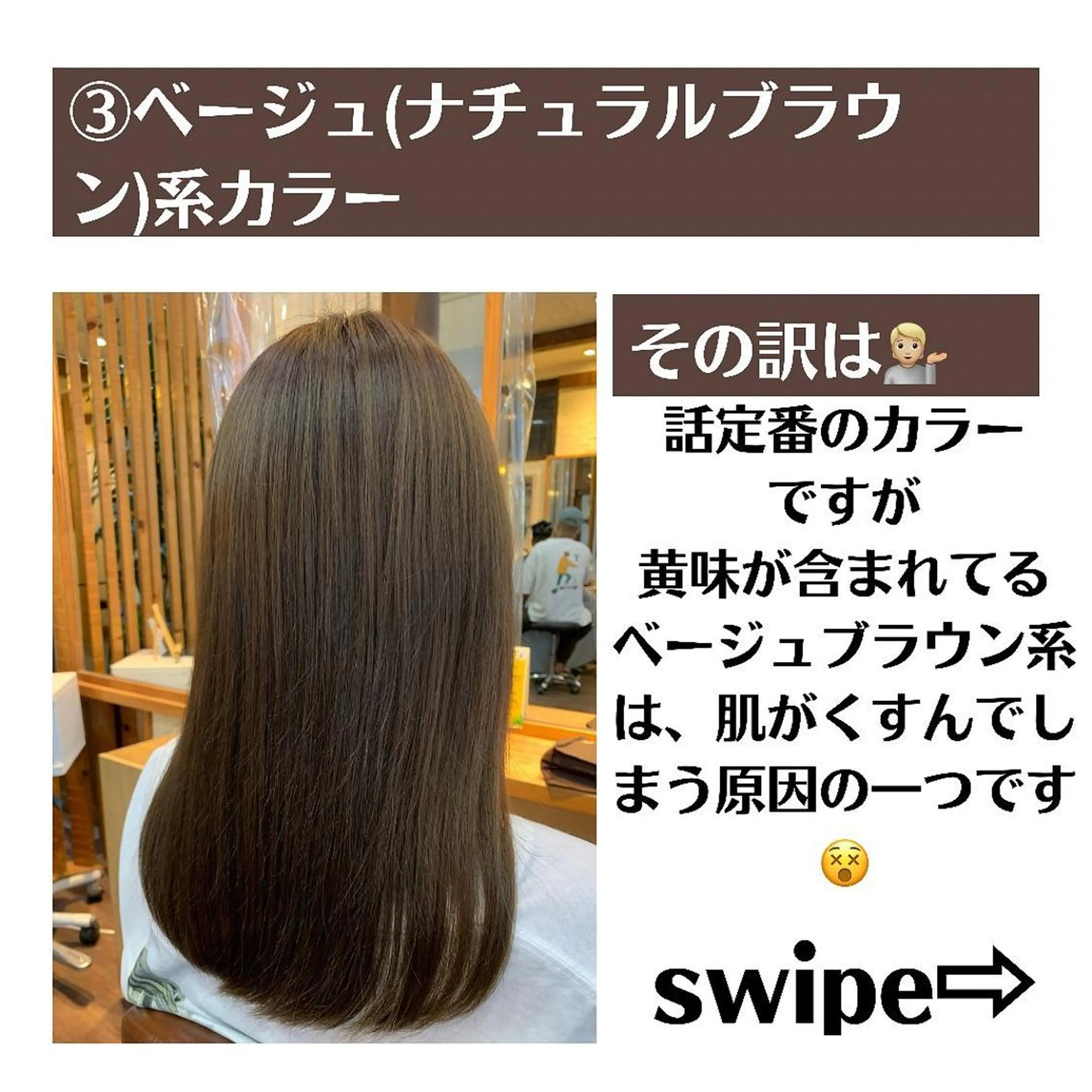 ミディアム カラー パーマ ヘアアレンジ メンズ キッズ ネイル マツエク・マツパ メンズバレイヤージュ メンズブリーチ バレイヤージュ ブリーチ ブルーカラー 髪質改善 艶髪🔵ﾌｾﾅｵﾔのヘアスタイル