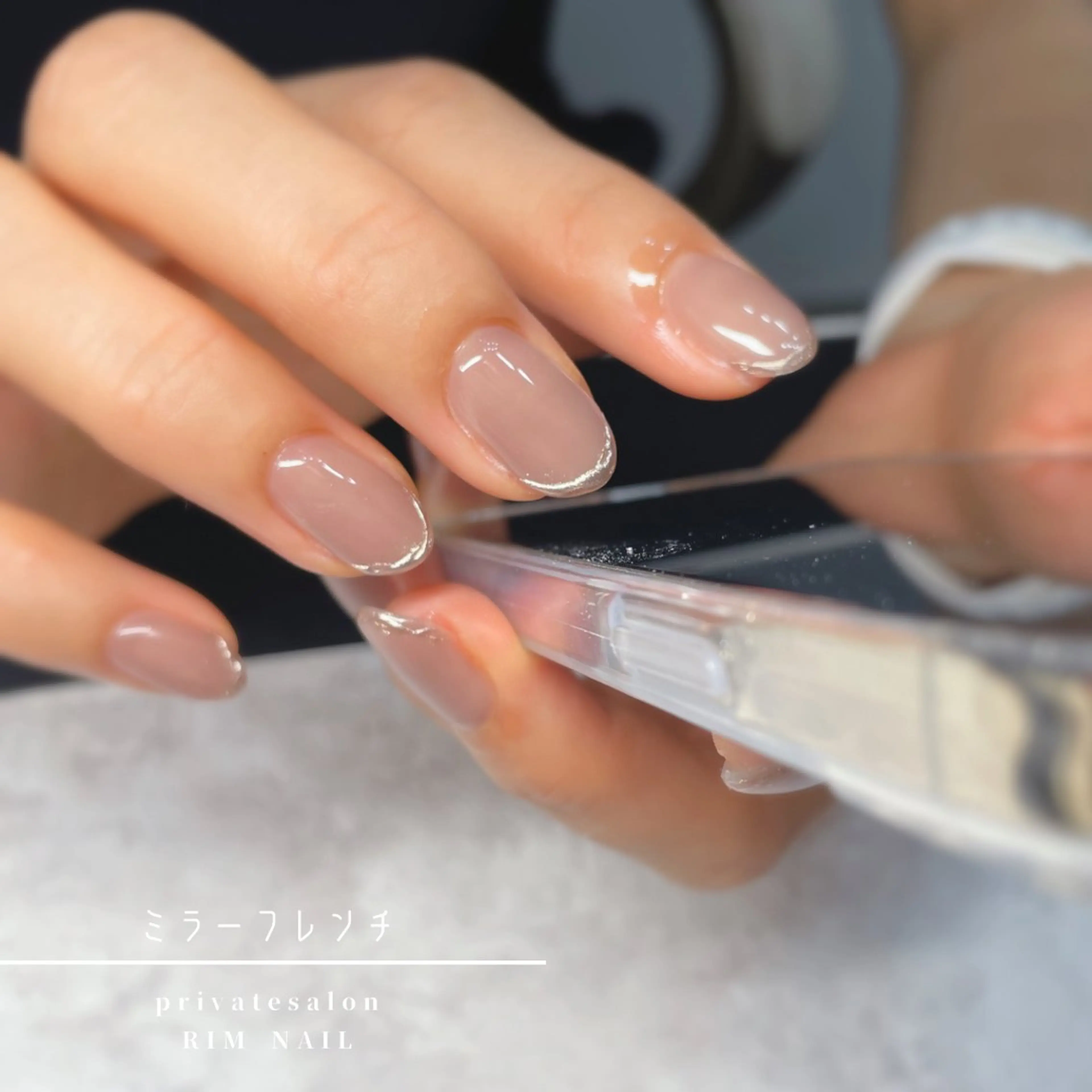 ネイル ハンドネイル RIMNAIL リムネイルのネイルデザイン