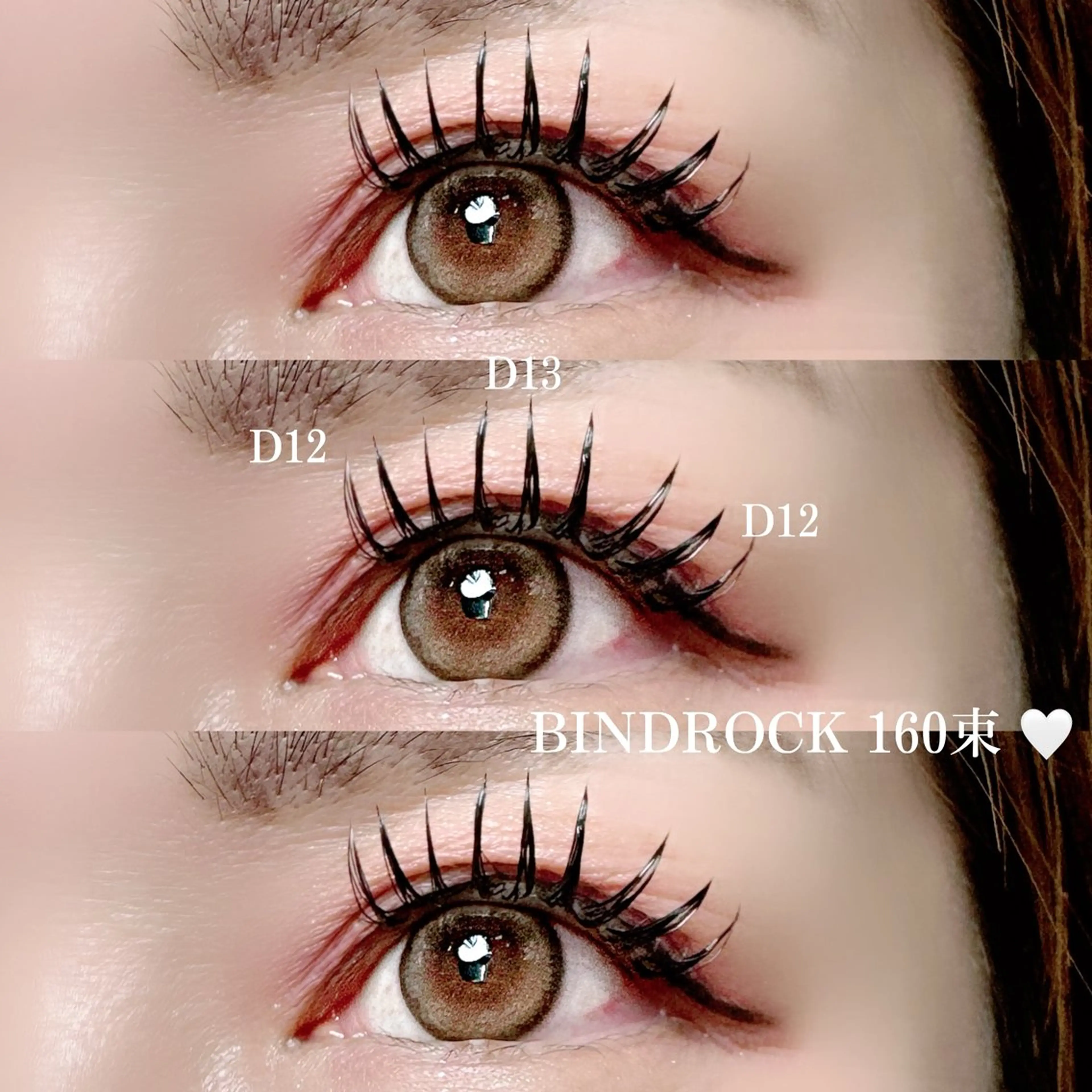 マツエク・マツパ Apis🎀 愛媛/松山のマツエク・マツパデザイン