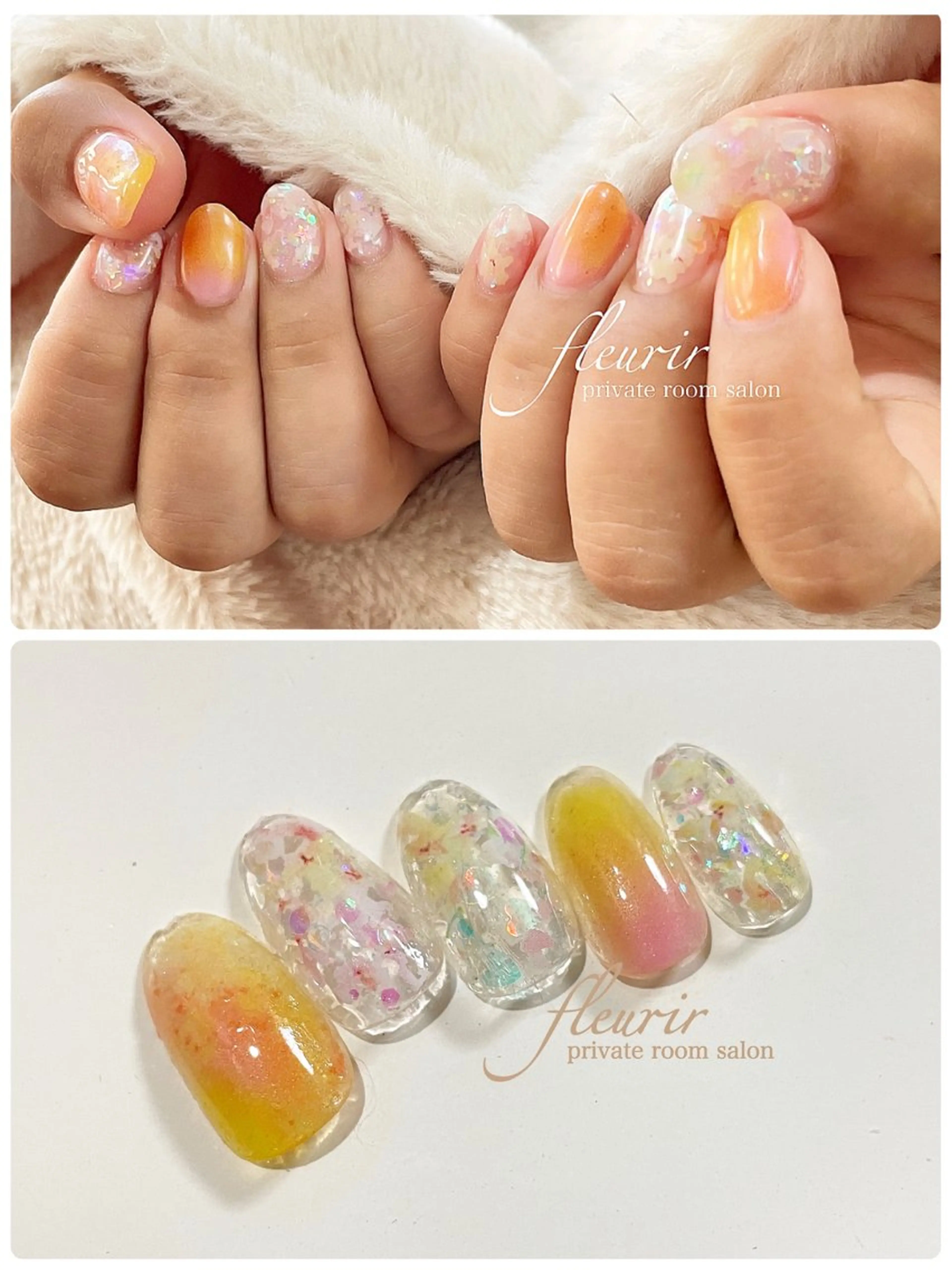 ネイル フラワーネイル オレンジ ピンク 黄色 フルリール 【プライベートサロンのネイルデザイン