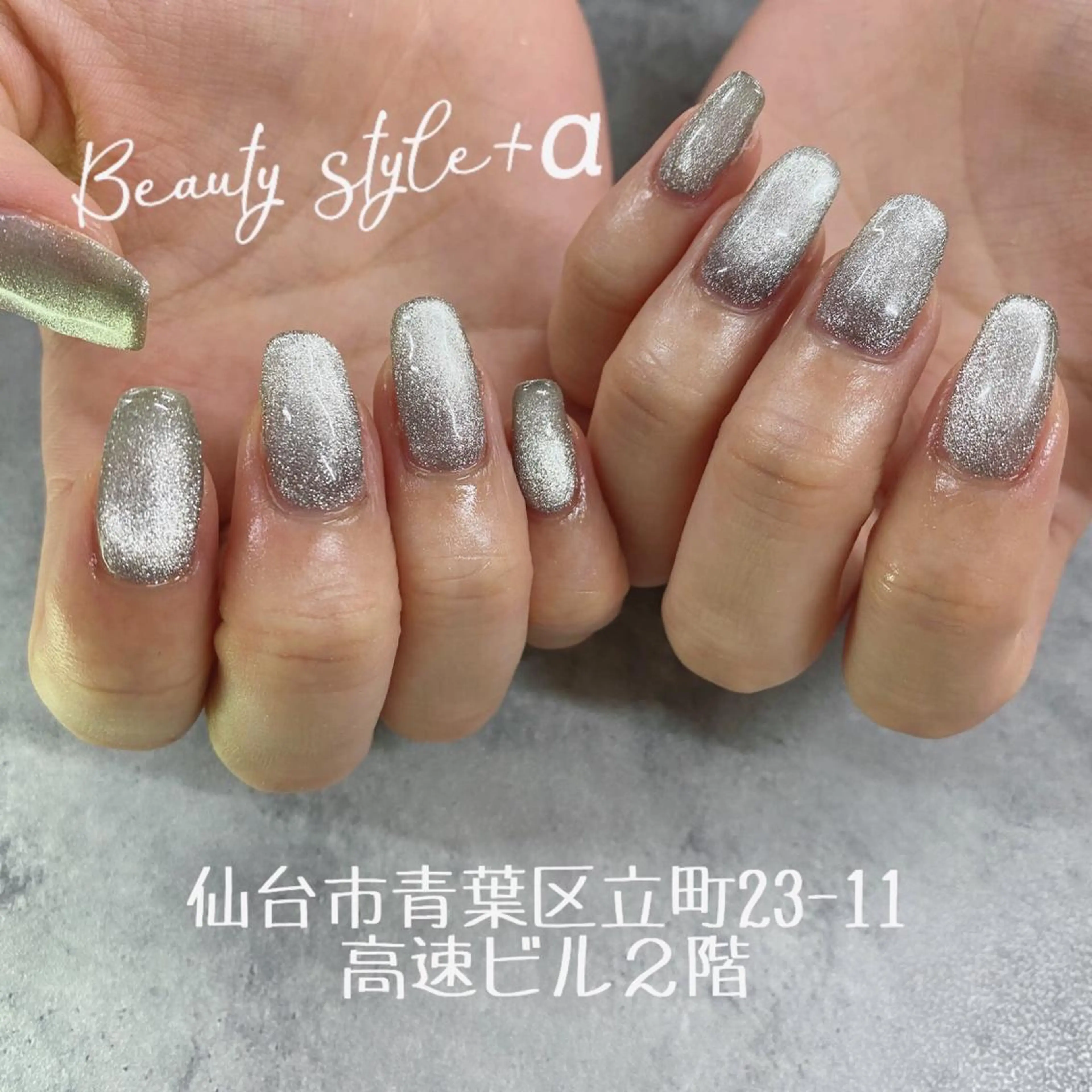 ネイル ハンドネイル Beauty style +α所属・Memezawa Nanaのネイルデザイン