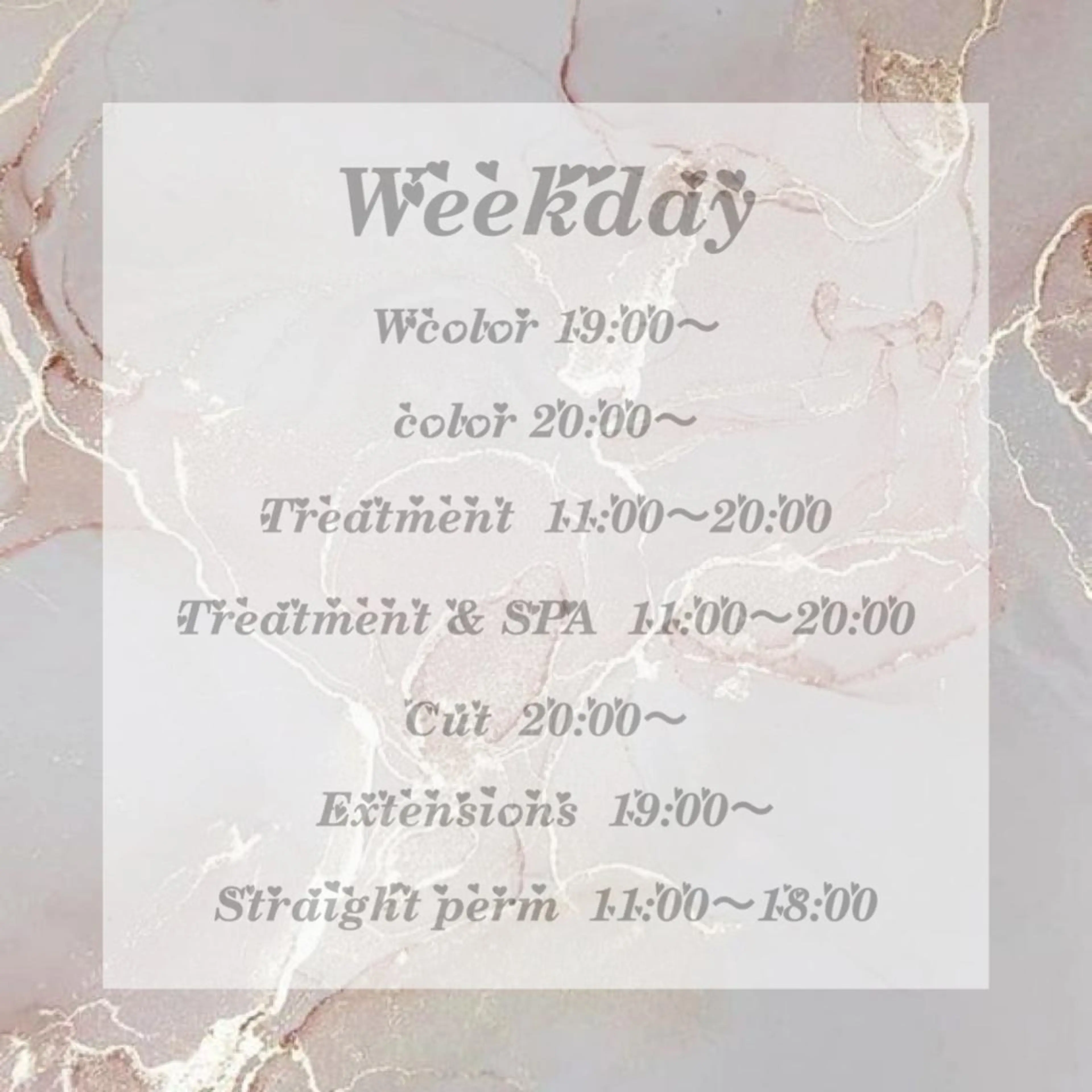 ロング カラー クルミ🤍推し活 🎀ピンクカラーのヘアスタイル