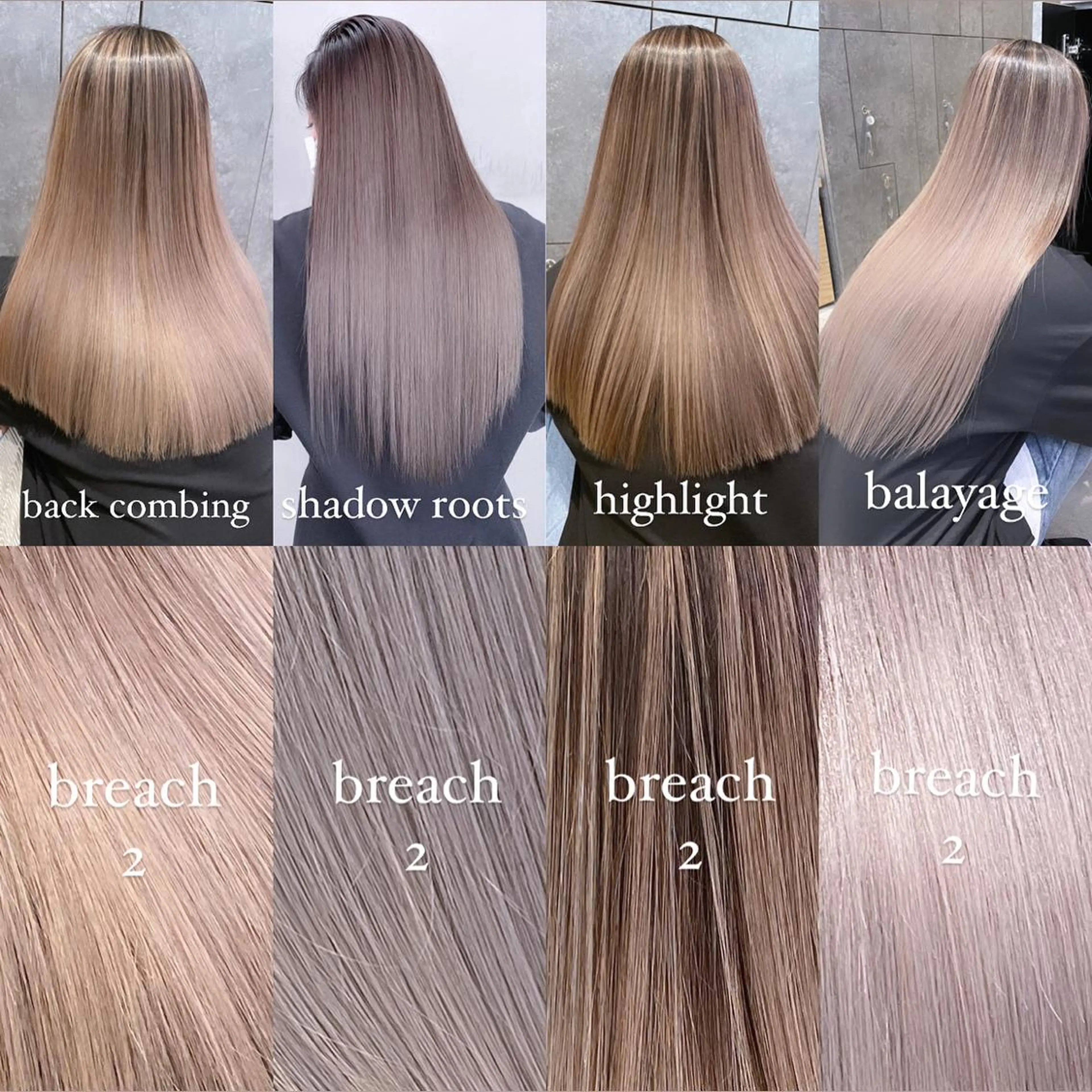 ロング カラー デザインカラー カット ヘアカラー トリートメント ヘアセット 💜ハイトーン💛 マジカルかいちゃんのヘアスタイル