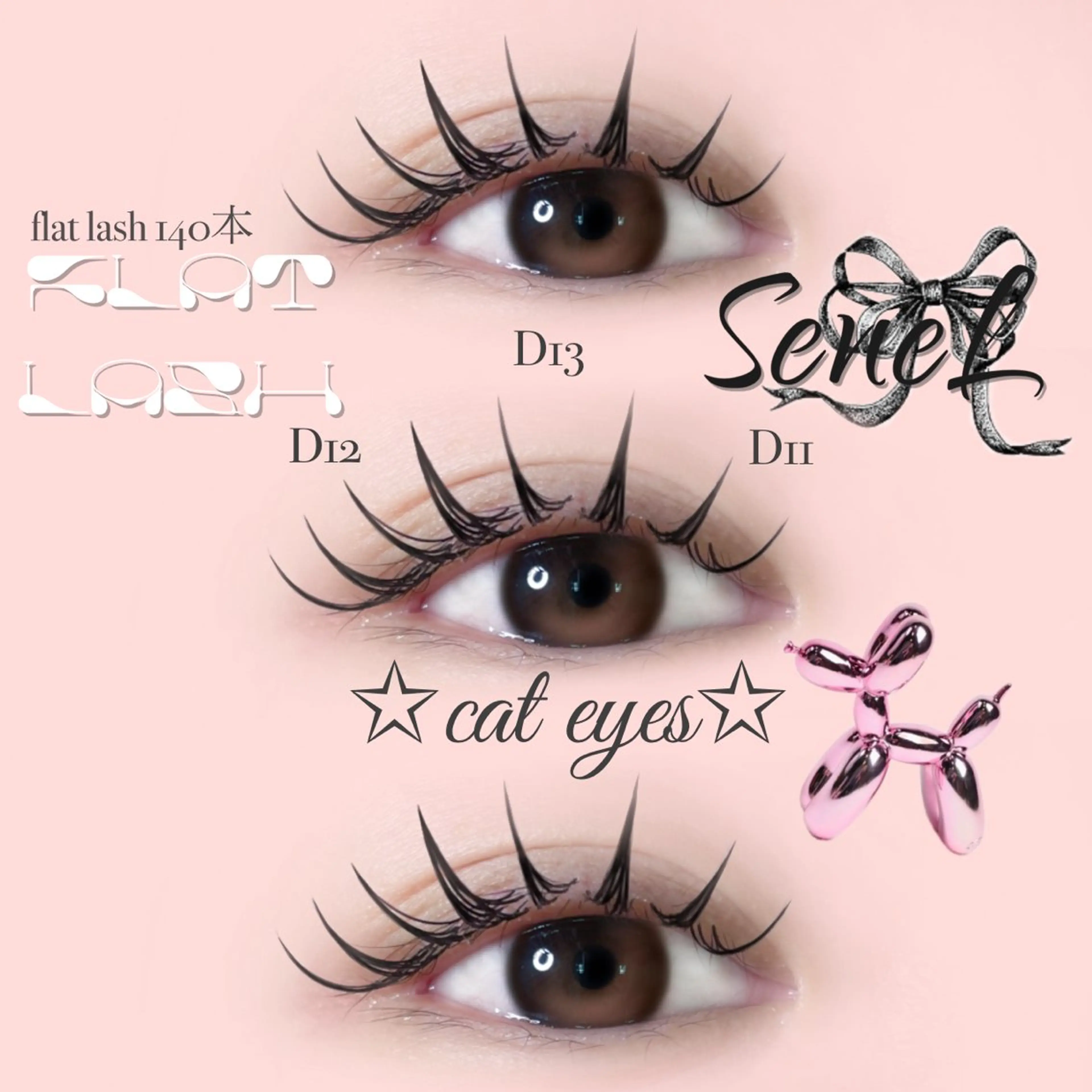 マツエク・マツパ マツエク 大阪梅田 SAKI 韓国風束感まつ毛のマツエク・マツパデザイン