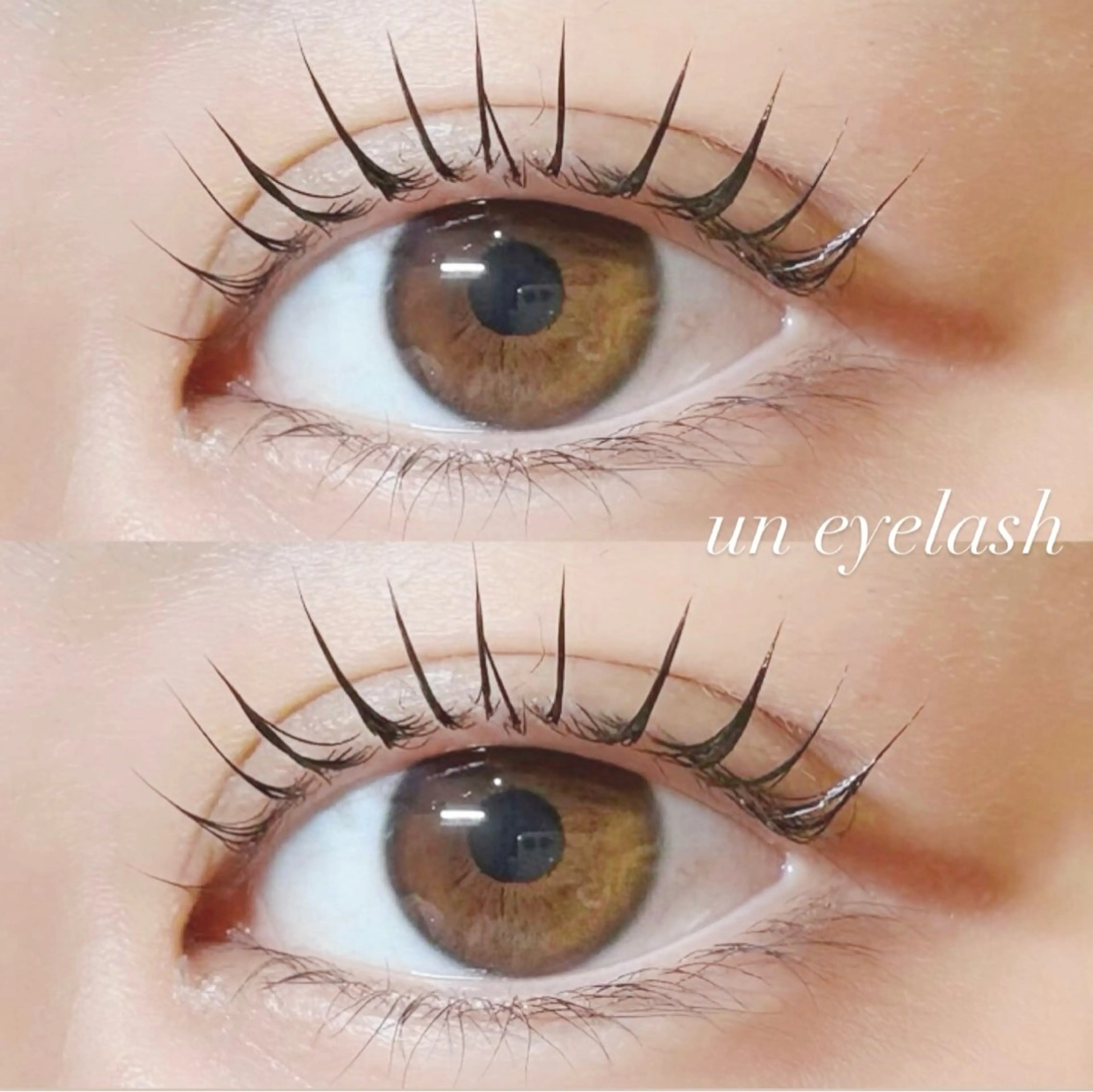 大人気🎀🇰🇷韓国風に束感仕上げ🇰🇷🎀似合わせまつ毛パーマ🫧➕アイシャンプー&ケラチンコーティング付🌟の写真