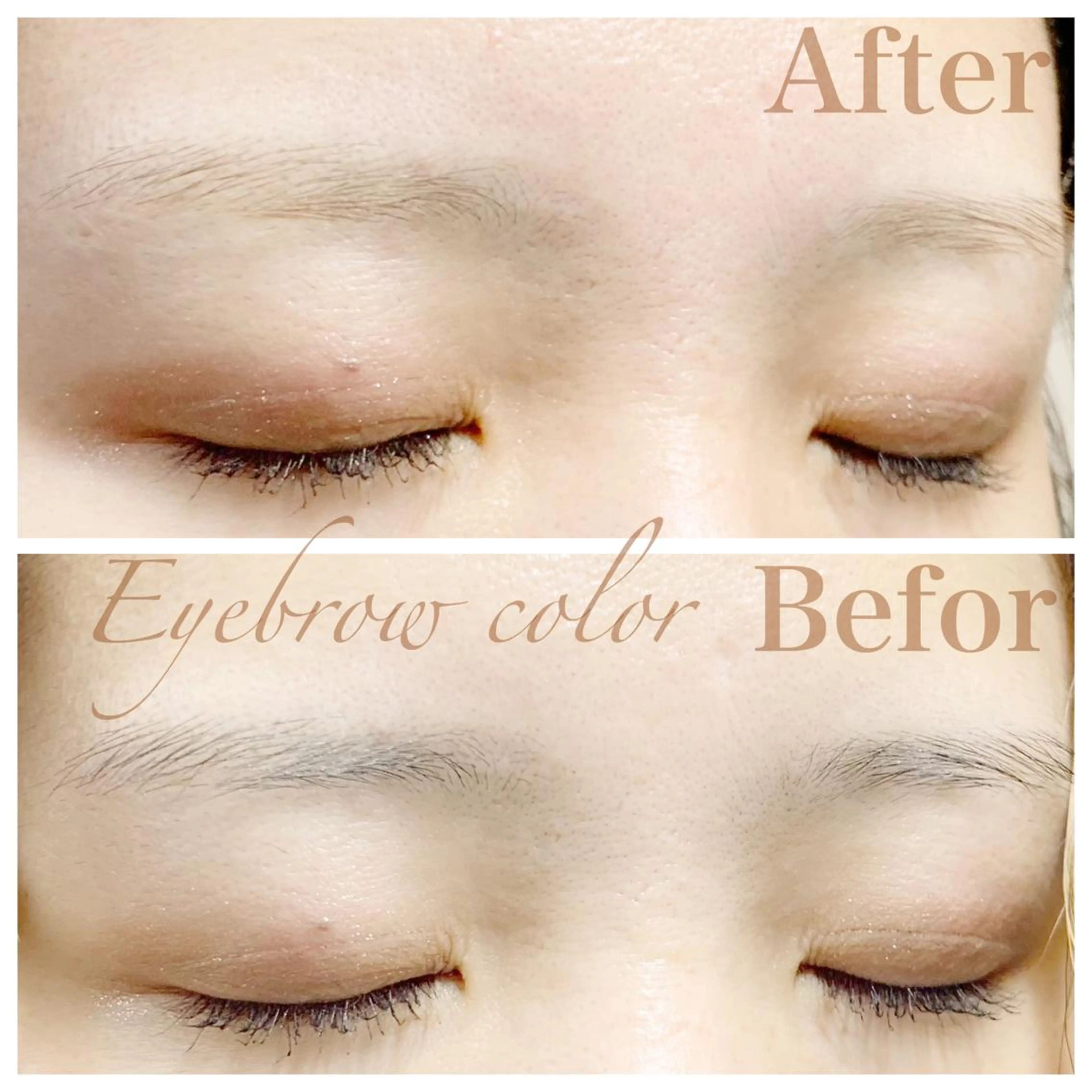 ハーブピーリング専門EMILUCA藤沢所属・ハーブピーリング /KAEDEのエステ・リラクイメージ