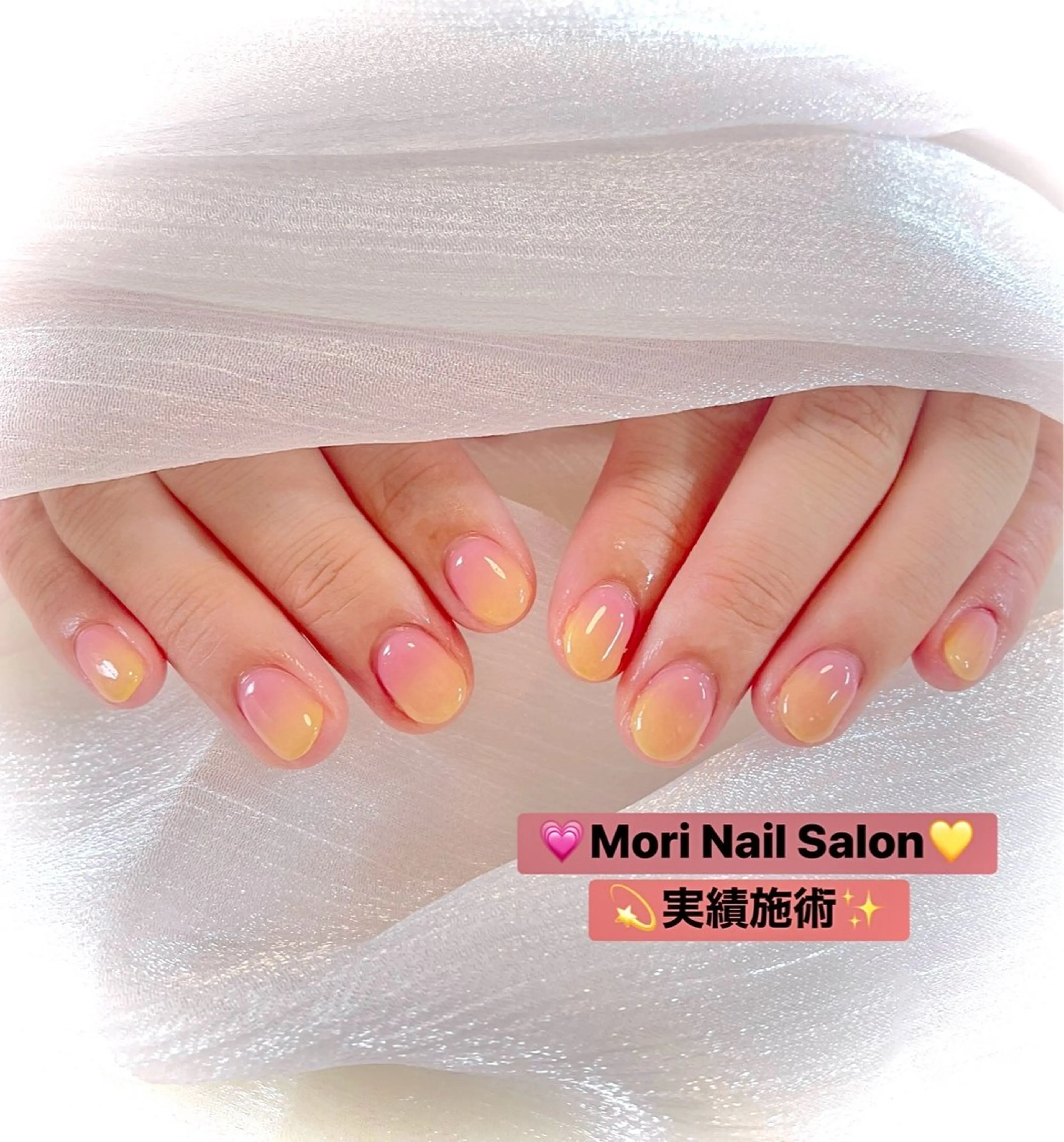 ネイル ハンドネイル MORI ネイル SALONのネイルデザイン