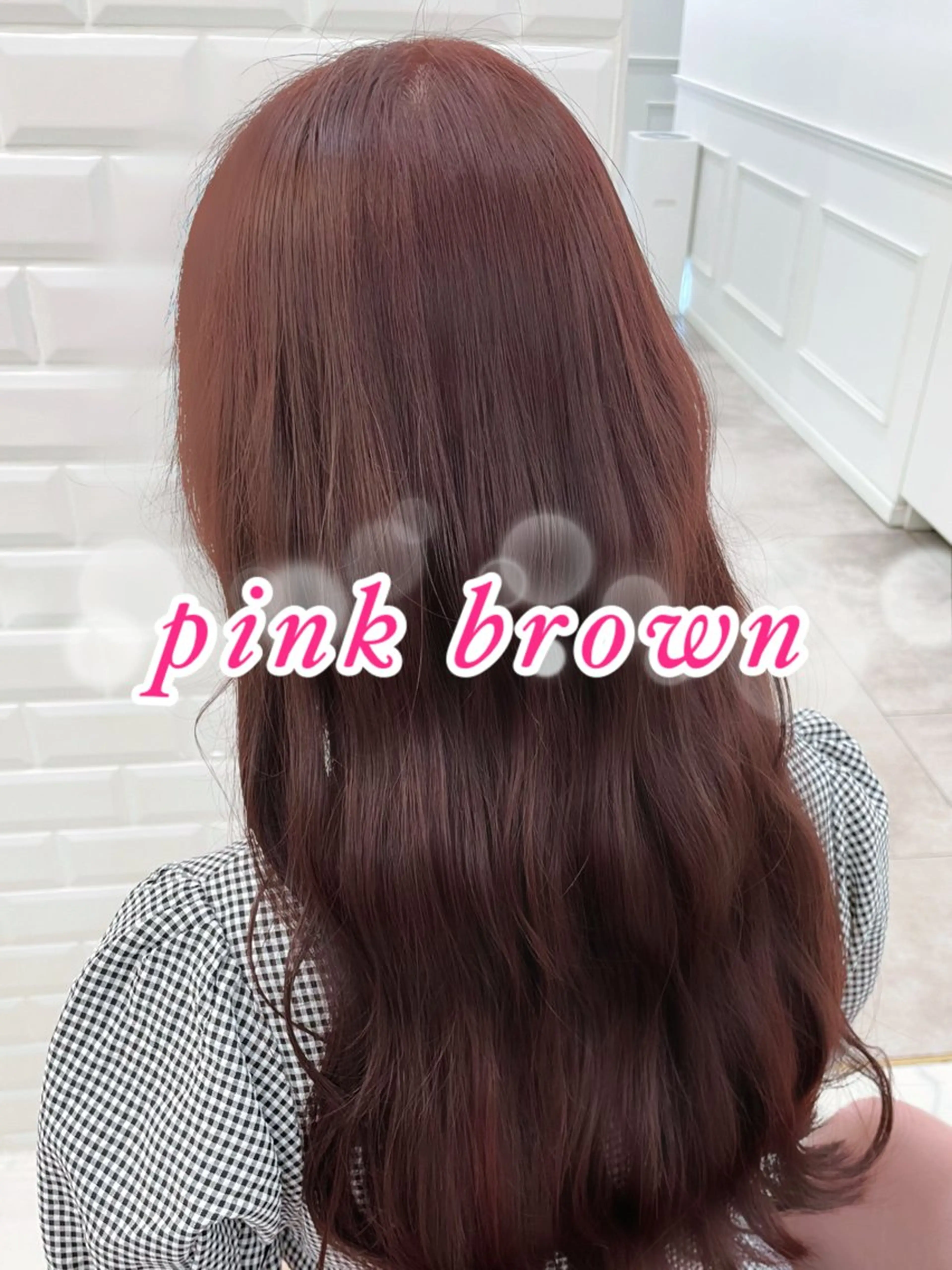 ロング カラー ヘアアレンジ ヘアカラー トリートメント ガーリーカラー🩷 ユウ🍓💞のヘアスタイル