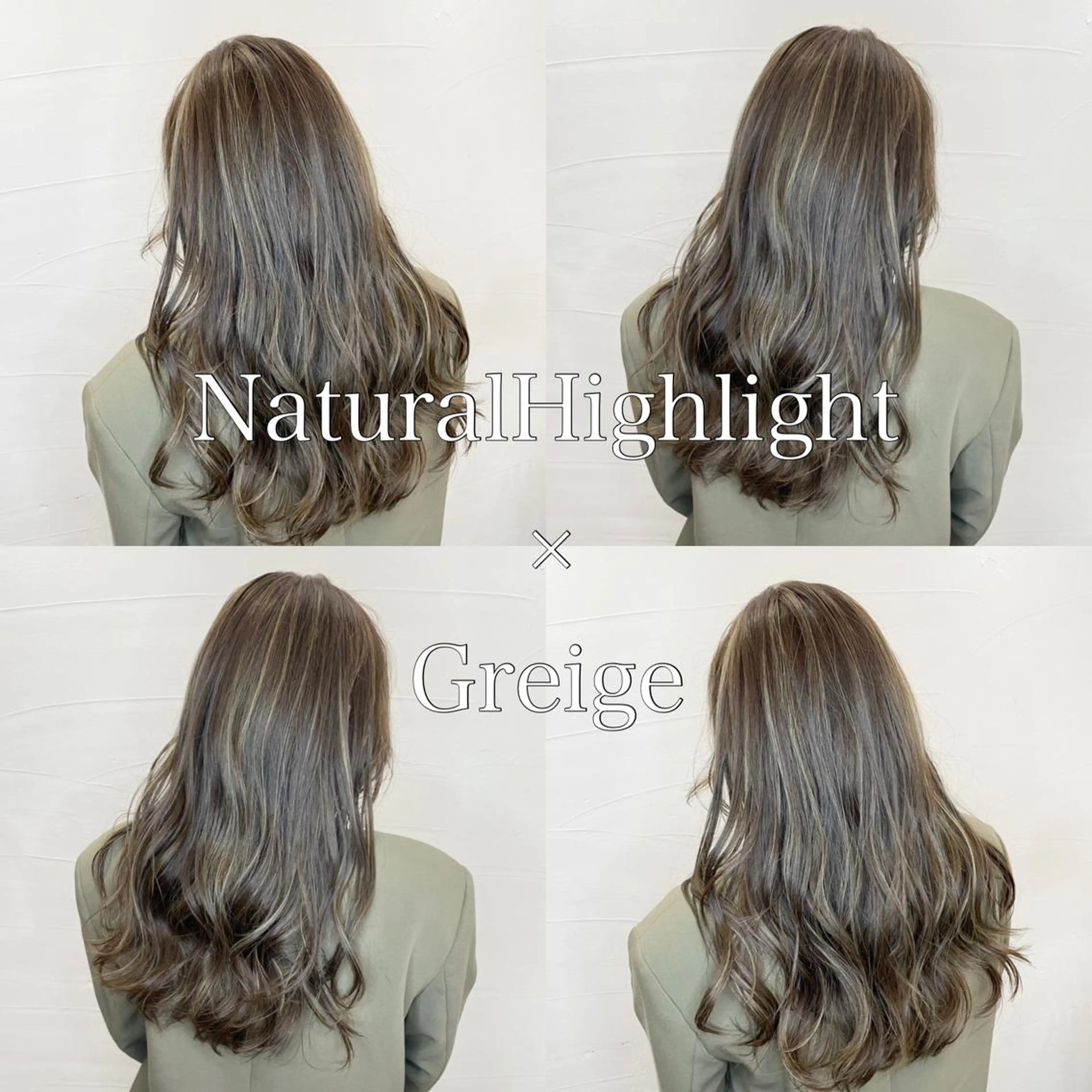 カラー アディクシーカラー バレイヤージュ ブリーチ ケアブリーチ 透明感カラー ヘアカラー 水戸/ブリーチカラー ♠️♠️會澤遼真のヘアスタイル