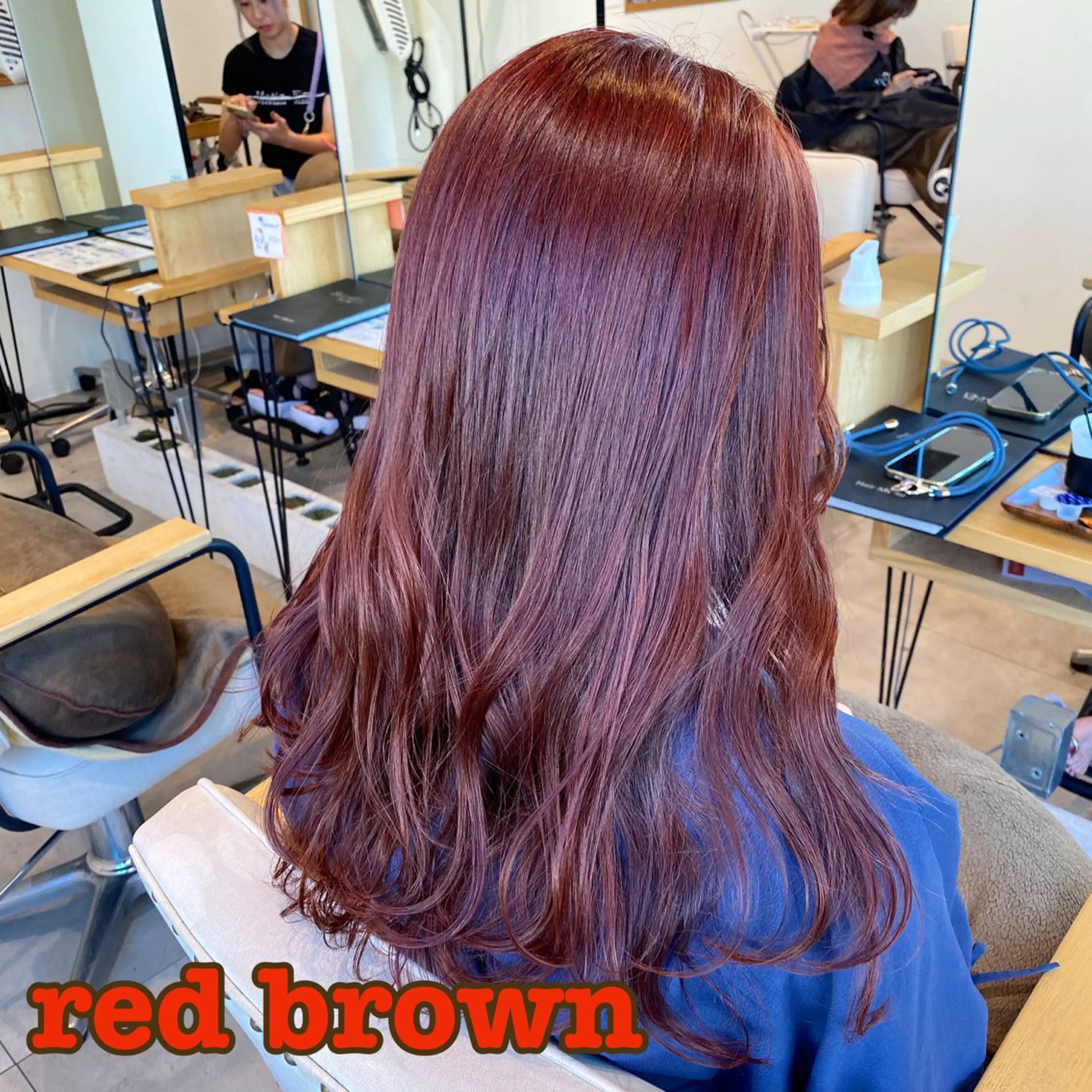 ロング カラー ブラウンカラー レッドカラー レッドブラウン 南上 野々佳のヘアスタイル