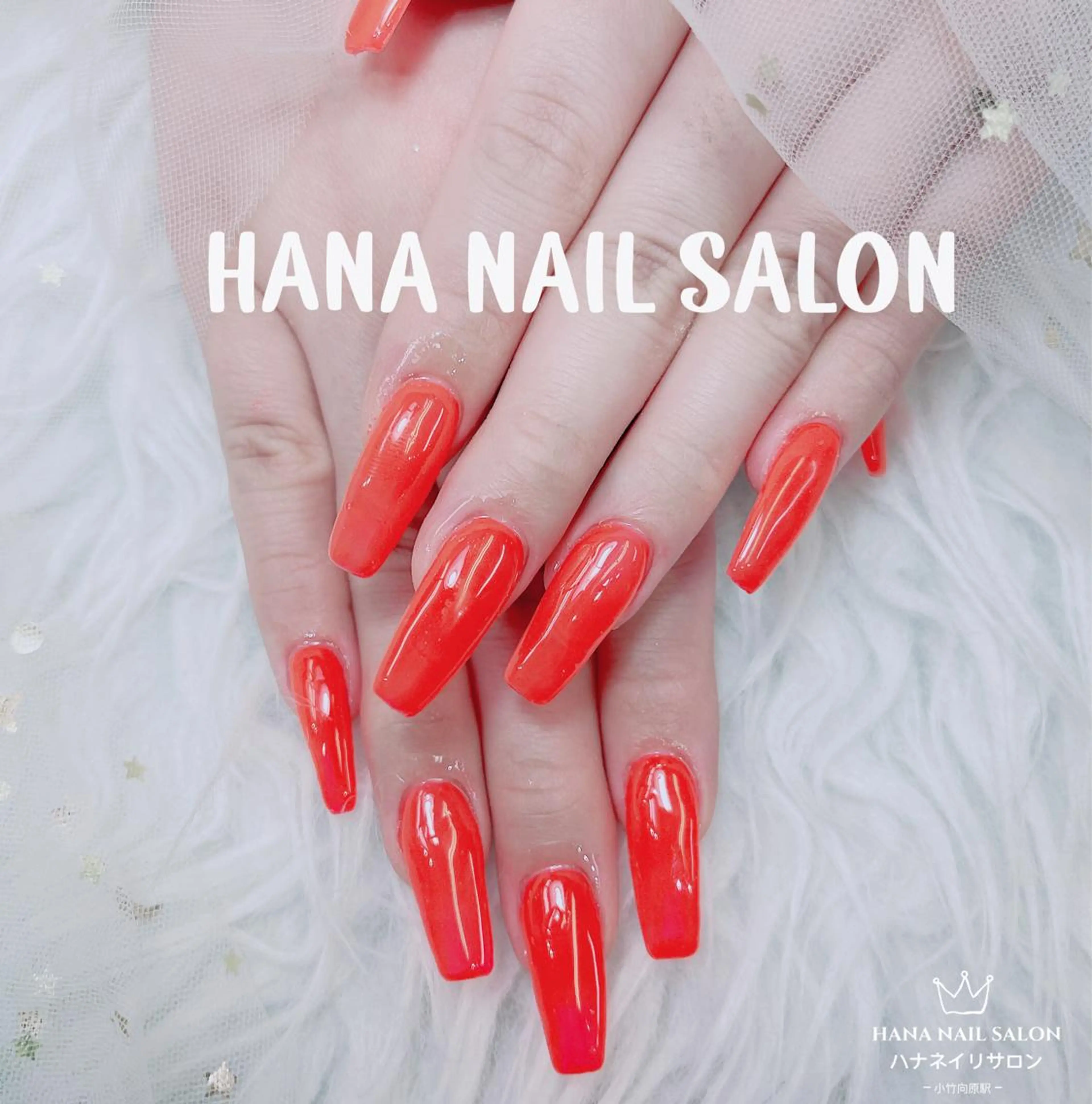 ネイル ハンドネイル HANA ART NAIL SALONのネイルデザイン