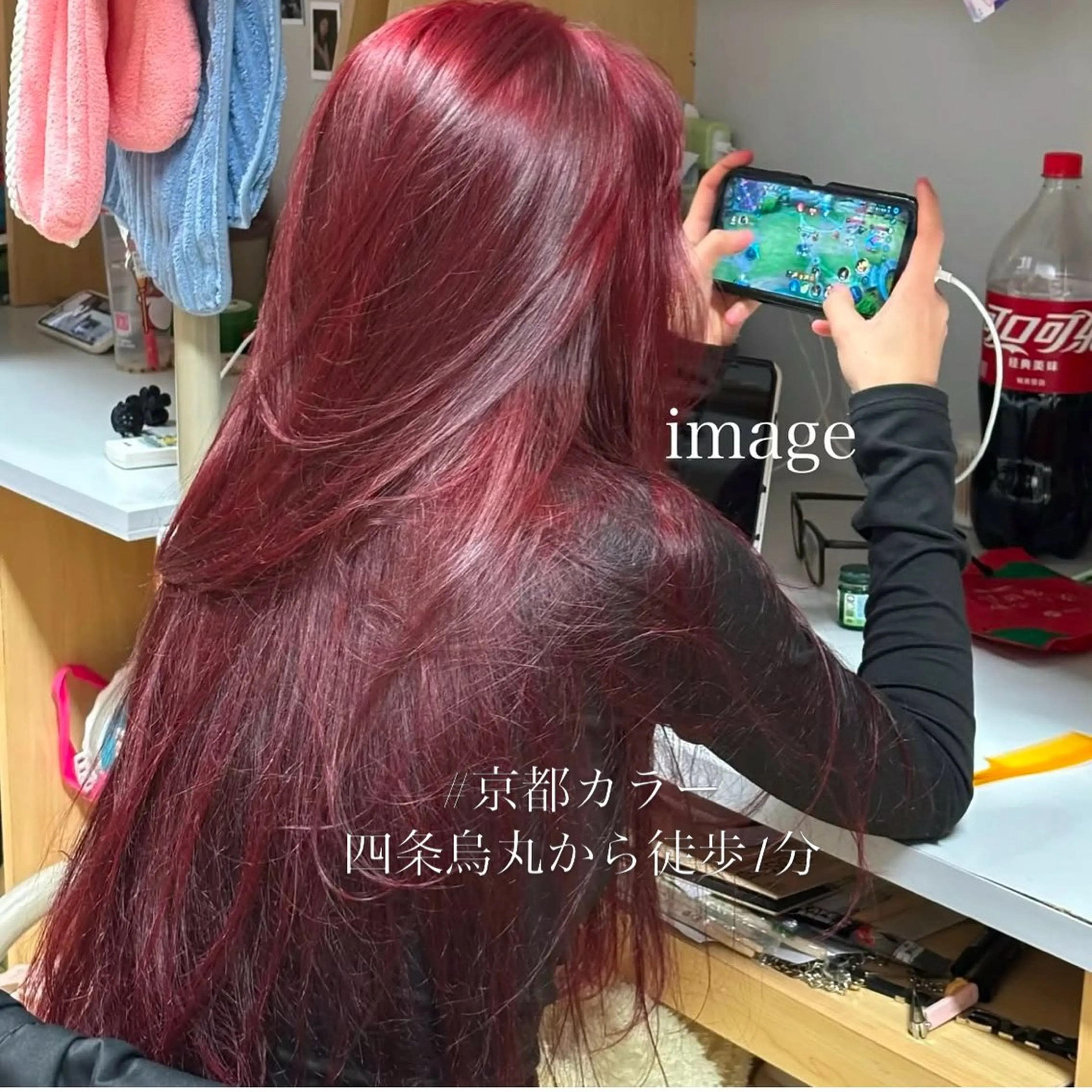 カラー カット ヘアカラー トリートメント ❤️ブリーチなし💚 ダブルカラー平野実花のヘアスタイル