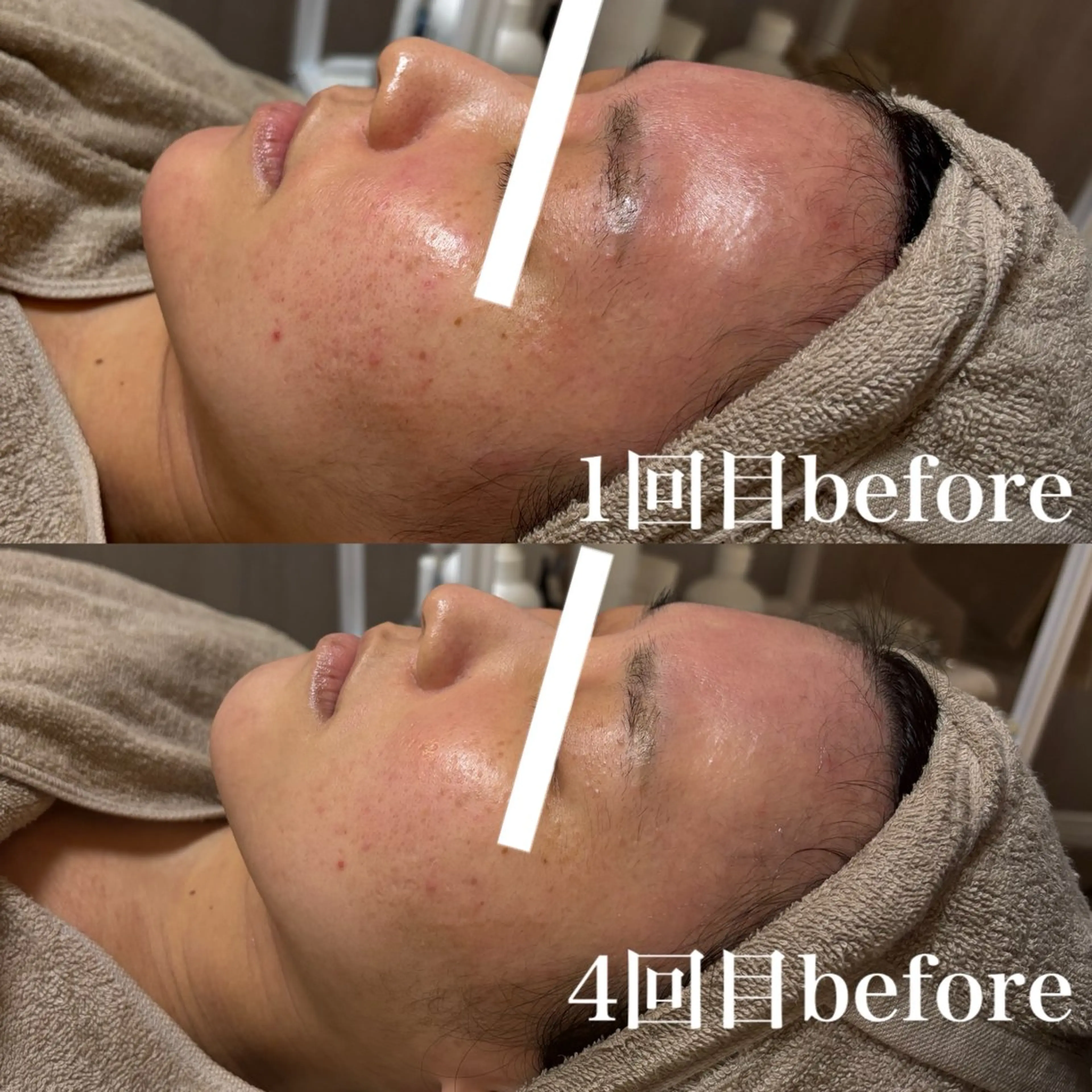 unsui spa 渋谷区神泉のエステ・リラクイメージ