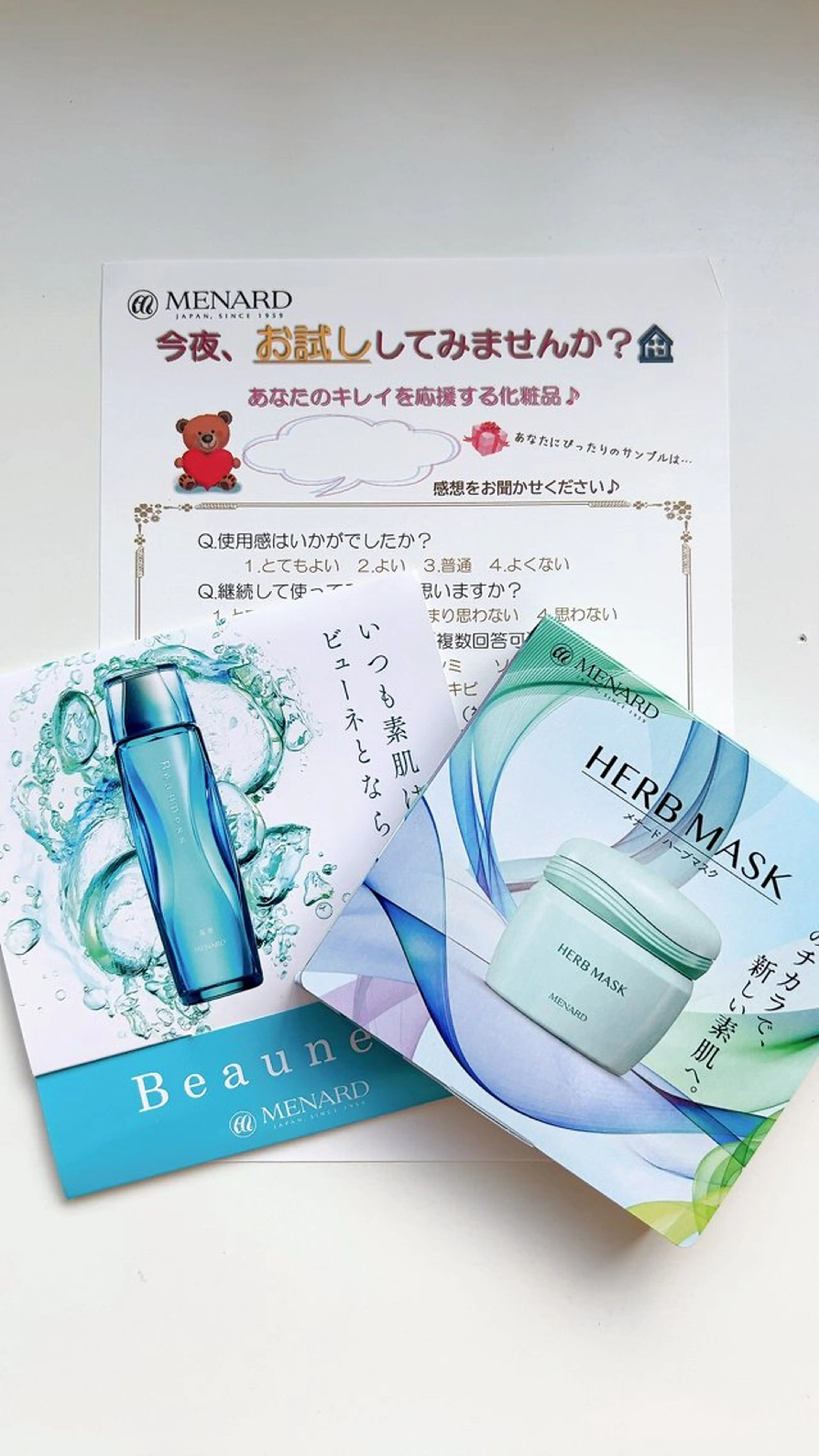 ルノンフィーラ所属・神谷 静のエステ・リラクイメージ