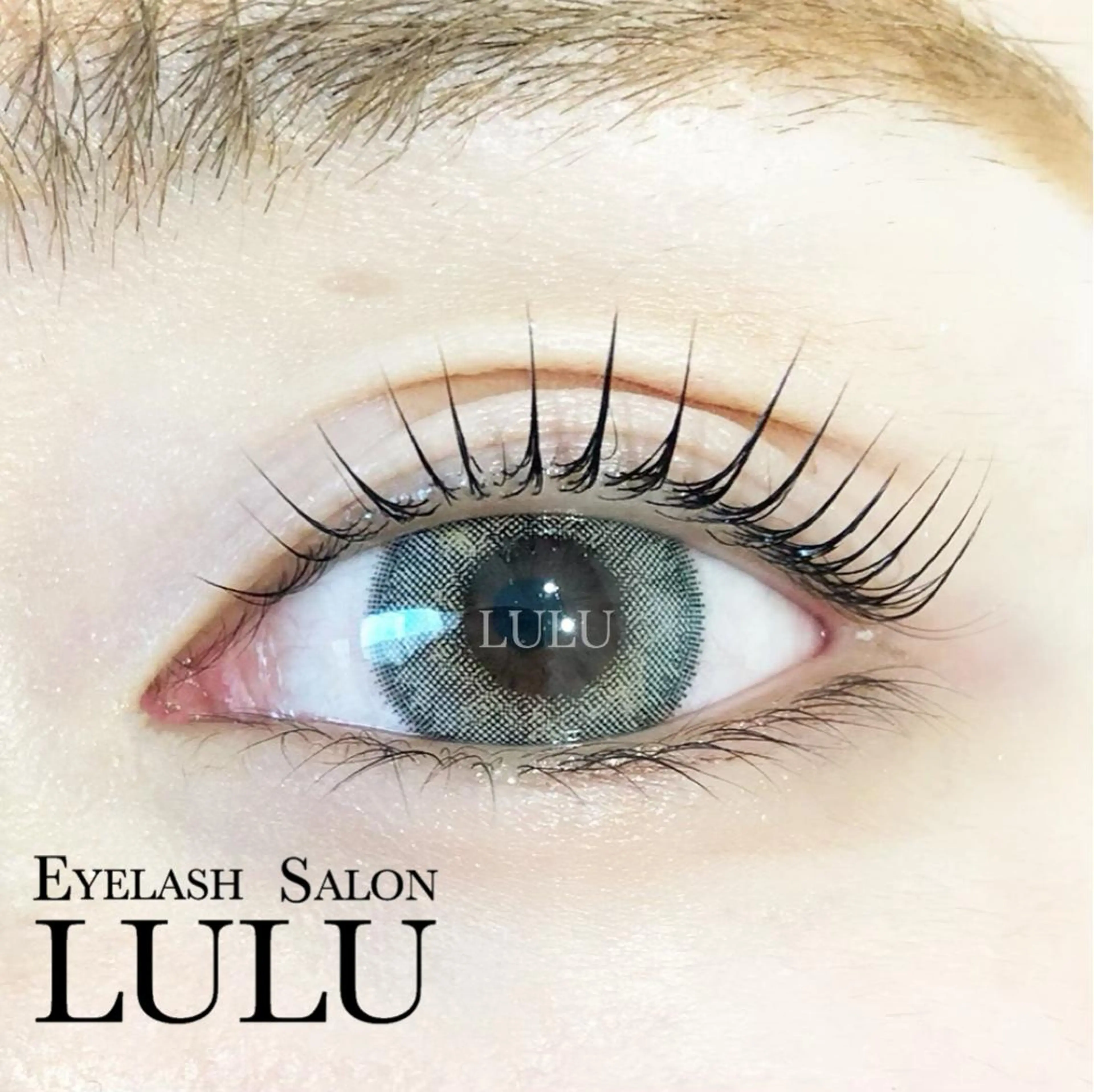 マツエク・マツパ まつげパーマ LULU春日井店 藤井のマツエク・マツパデザイン