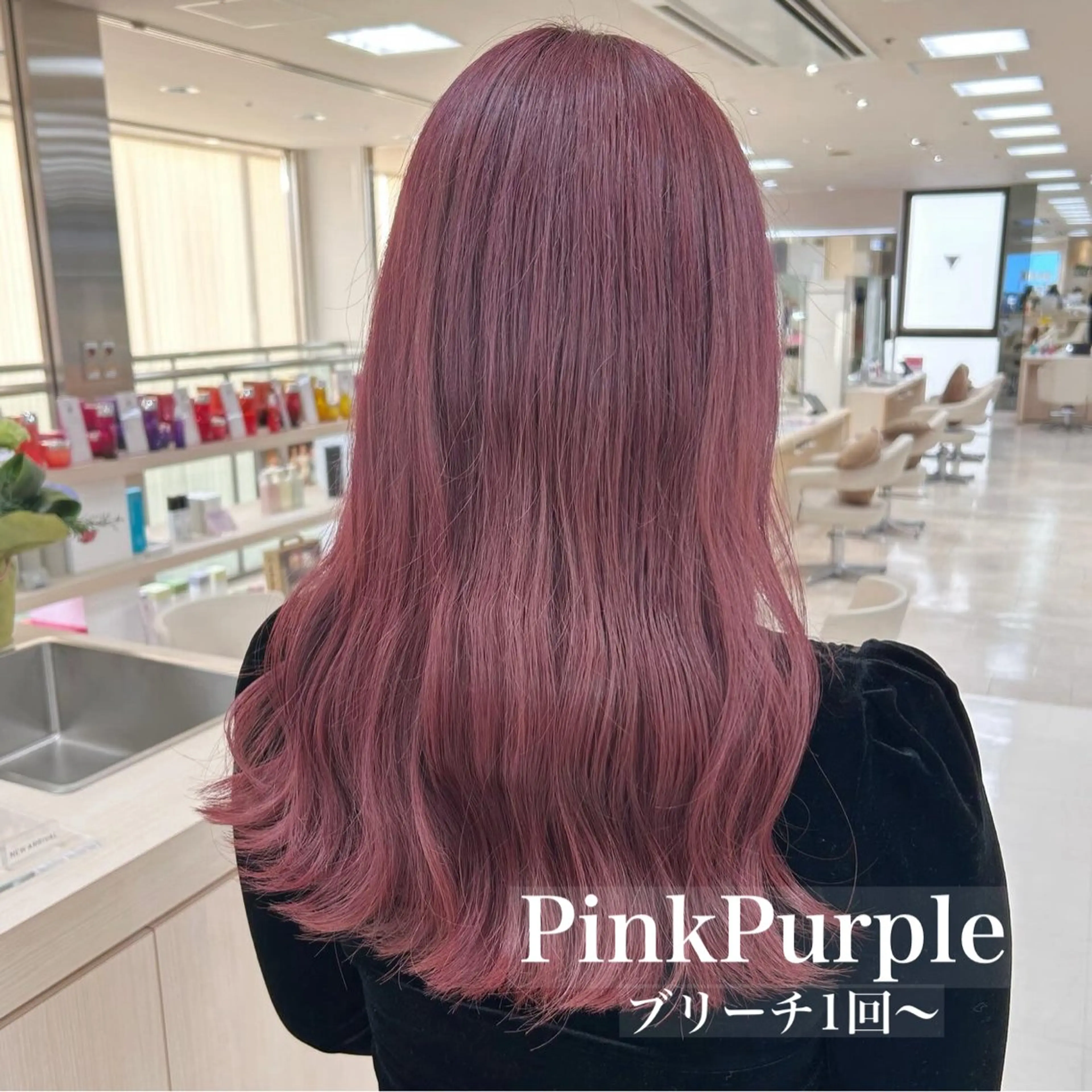 ロング カラー ヘアアレンジ 🍒KIKUCHI KANAE🍒のヘアスタイル