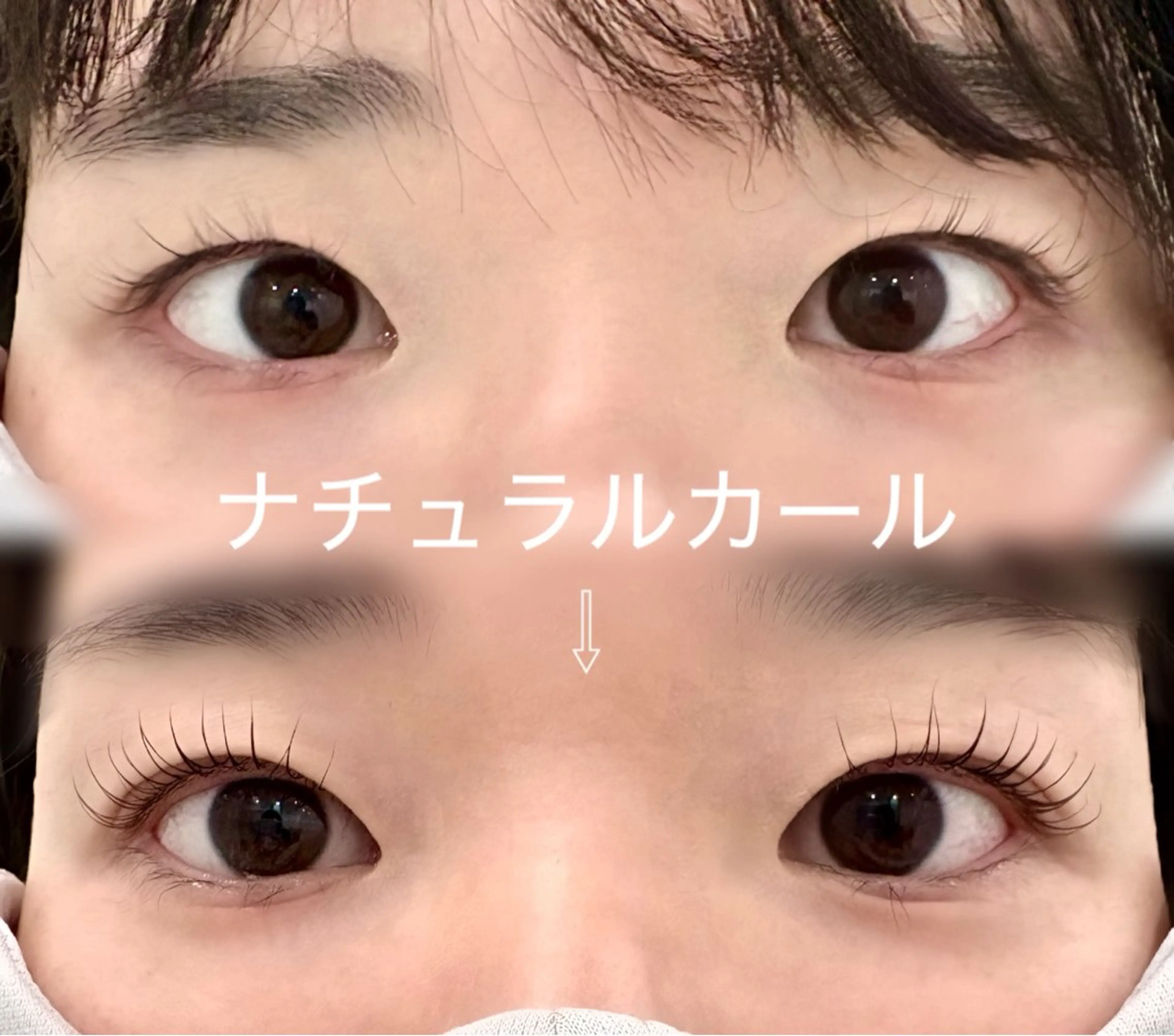 マツエク・マツパ リル　アイラッシュ サロン　川野のマツエク・マツパデザイン