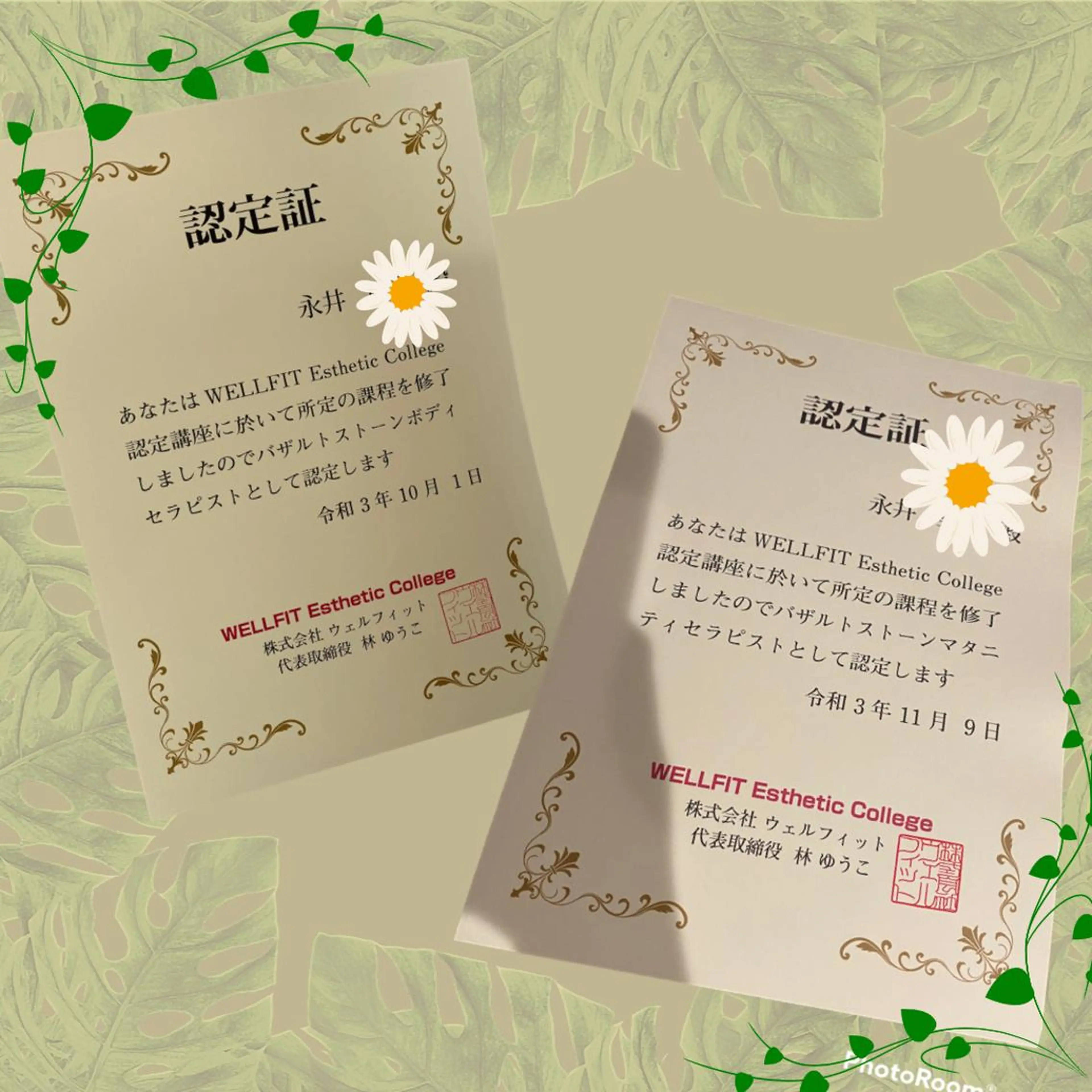 lumière d’espoirのエステ・リラクイメージ