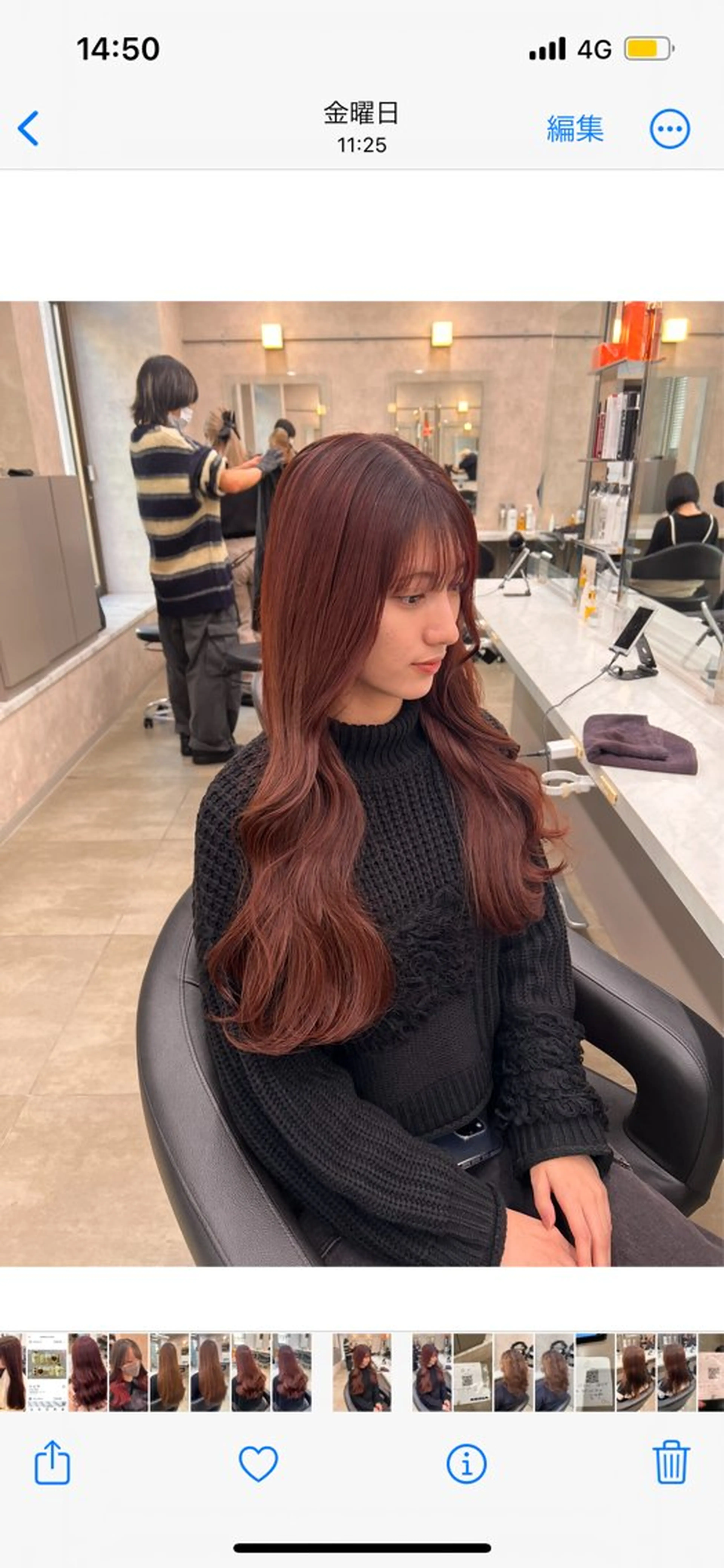 ロング カラー 💖札幌カラー 指名No.1💖玲奈のヘアスタイル