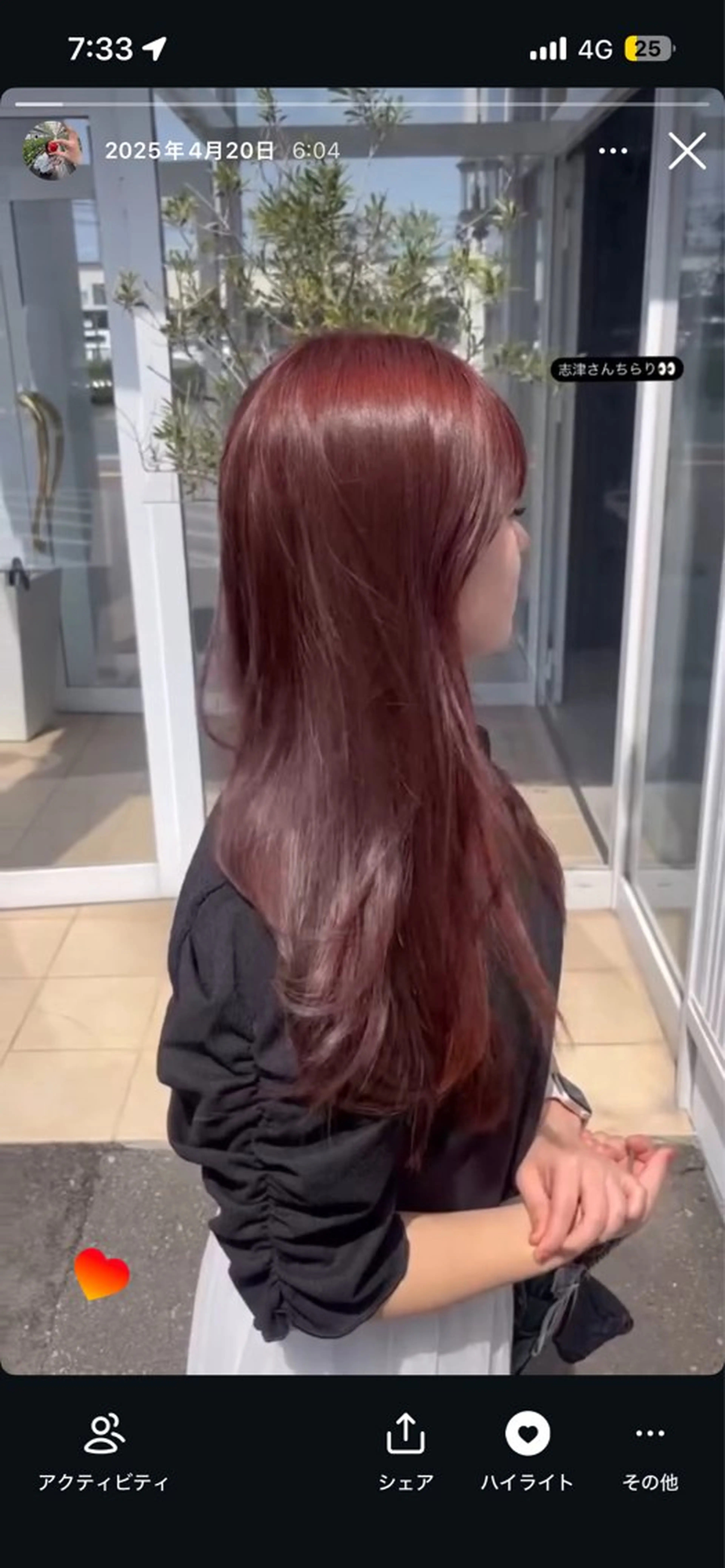 カラー ヘアカラー 武内 璃乃のヘアスタイル