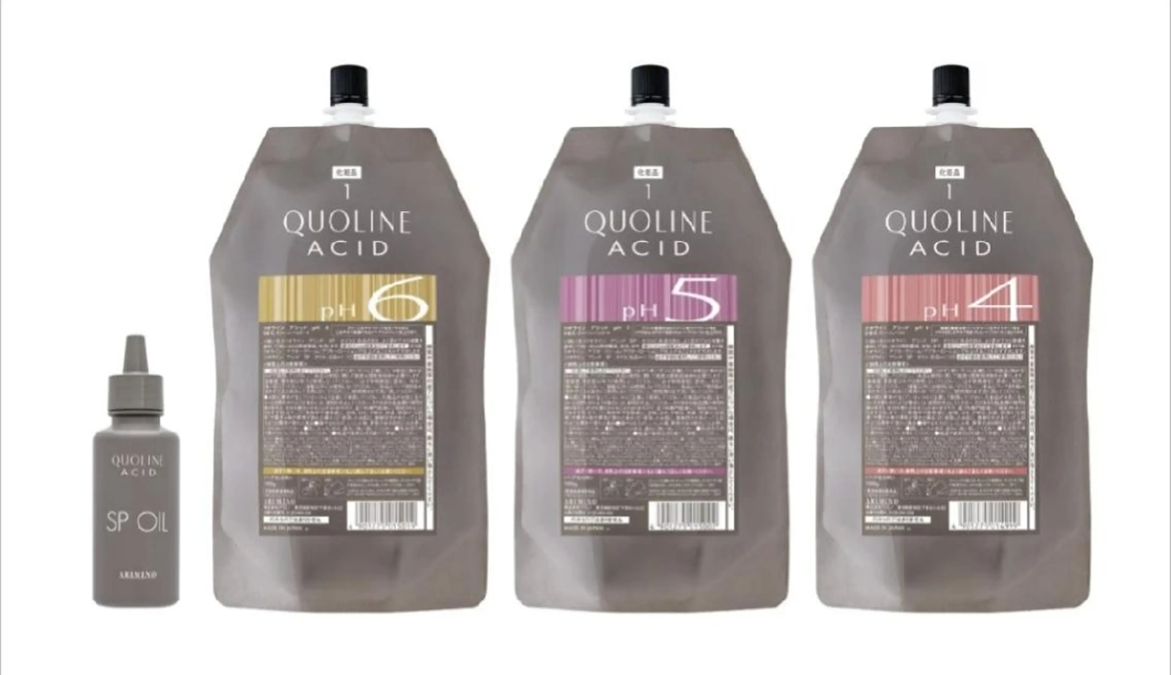 トリートメント 🌈髪質改善🌈 💕ＫｉＣｏのヘアスタイル