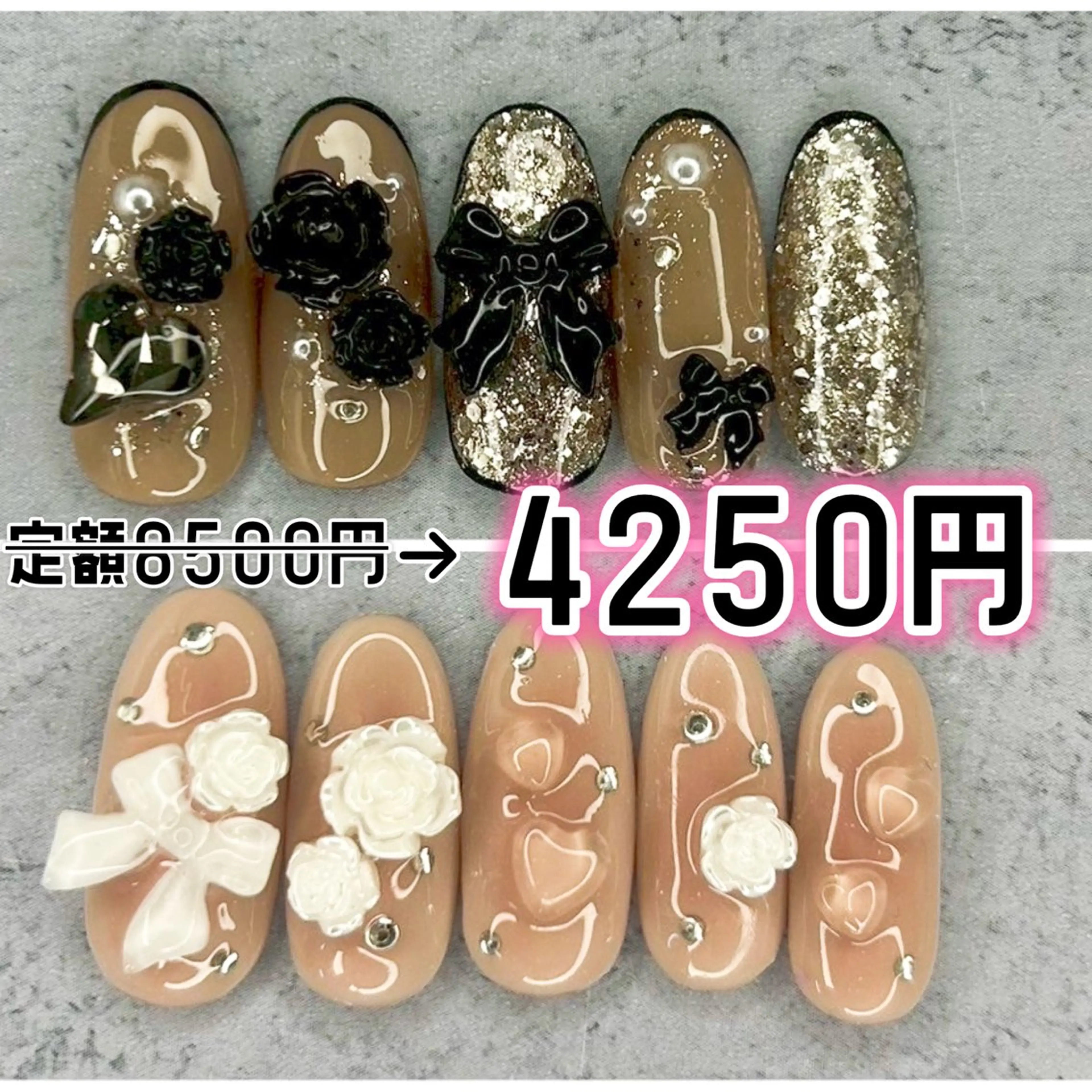 ネイル ハンドネイル Milana （研修生メニュー）のネイルデザイン