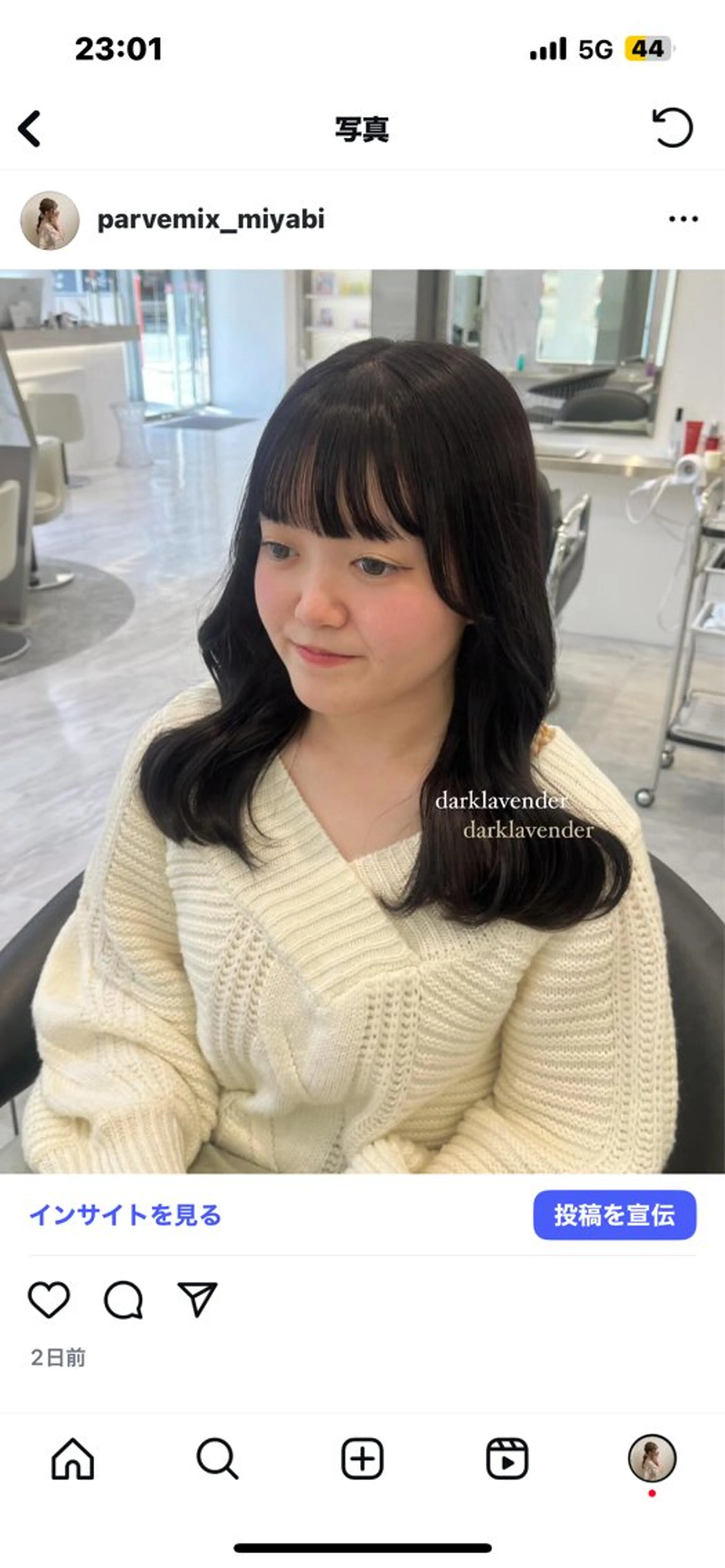 セミロング カラー ヘアカラー ParveMix ♡白神みやびのヘアスタイル