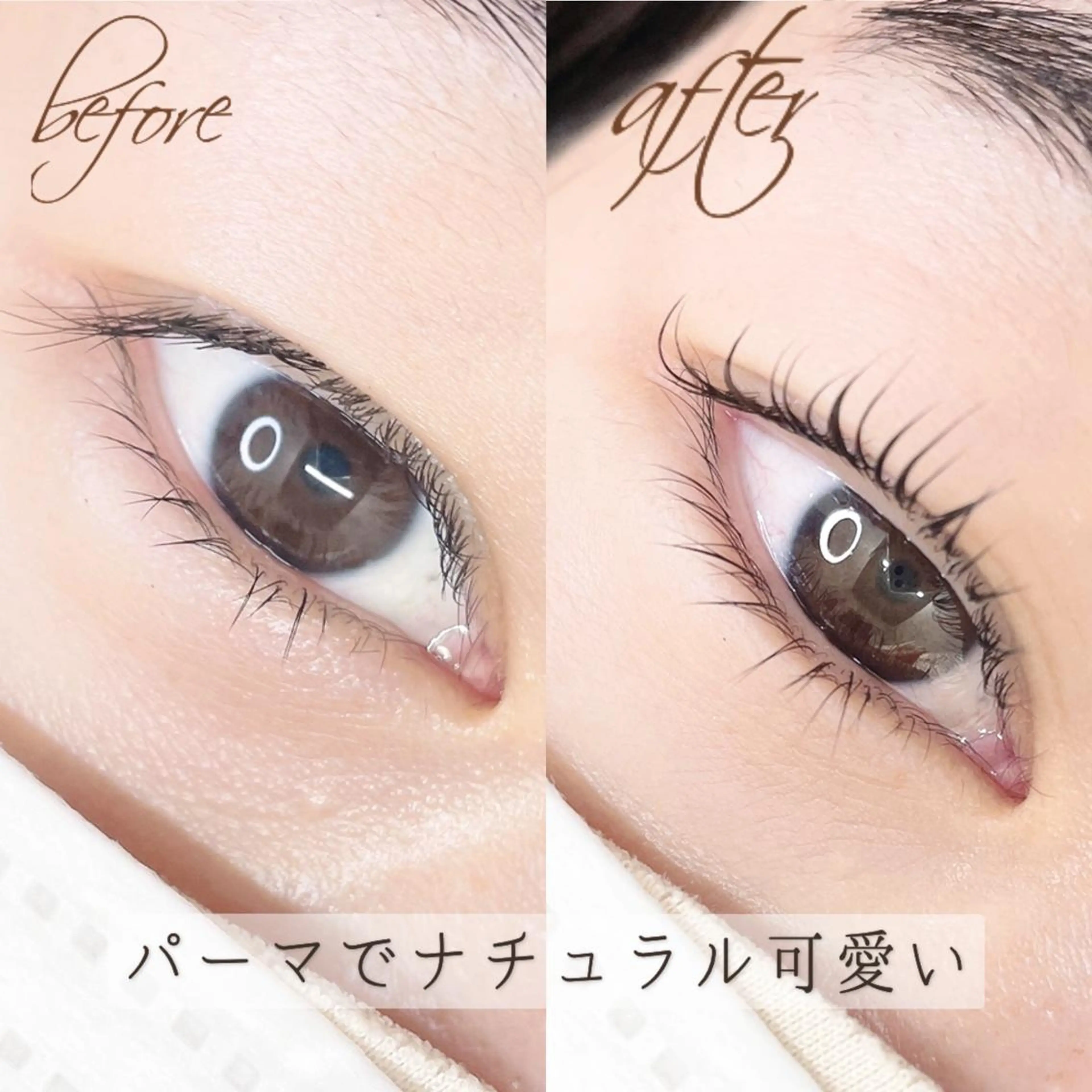 マツエク・マツパ まつげパーマ free nail ❤︎徳田のマツエク・マツパデザイン