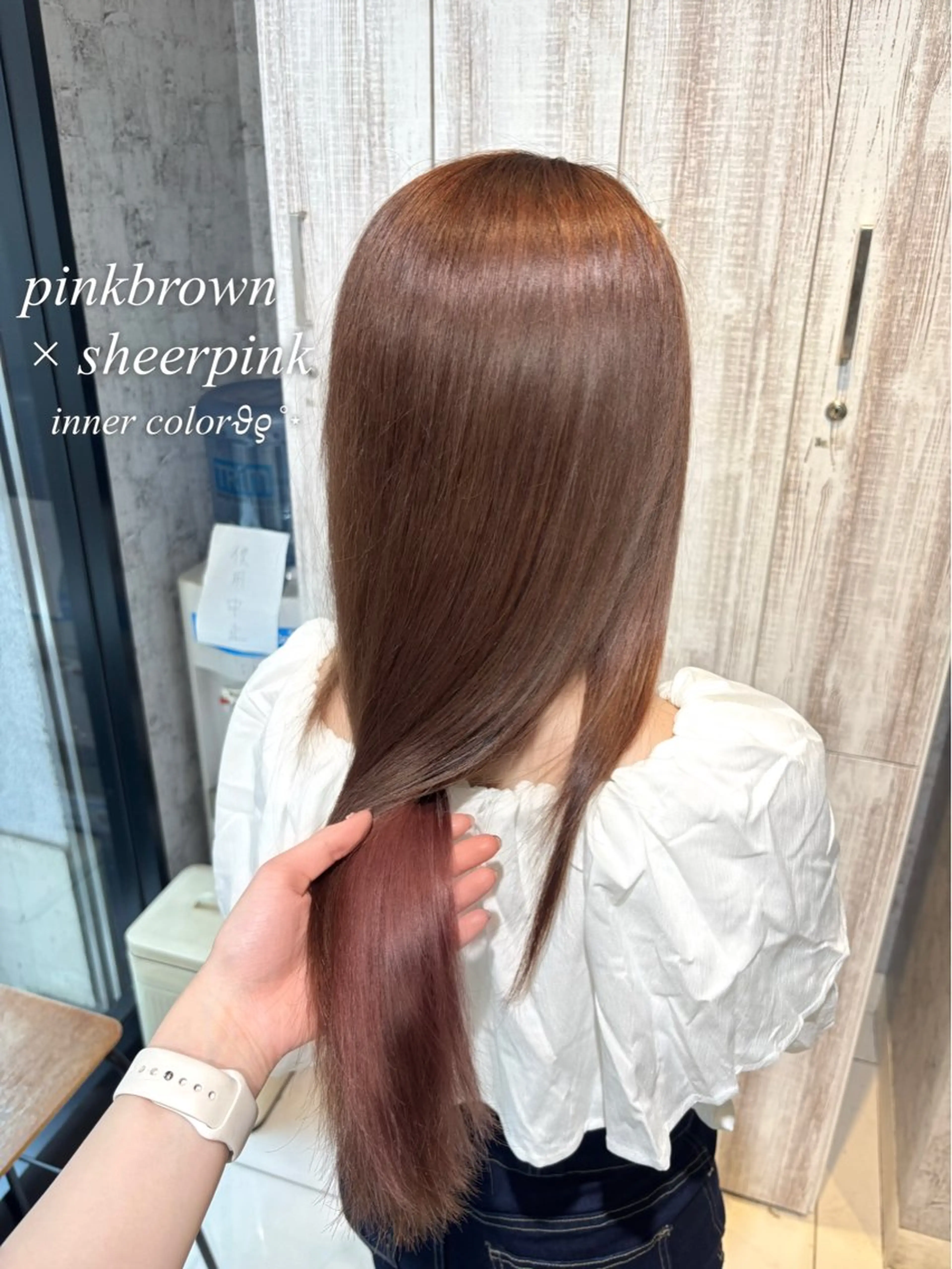 ロング カラー ブラウンカラー 透明感カラー くすみブラウン ピンクカラー ピンクブラウン カット ヘアカラー トリートメント 透明感カラー🩰🤍 髪質改善🪄/伽音のヘアスタイル