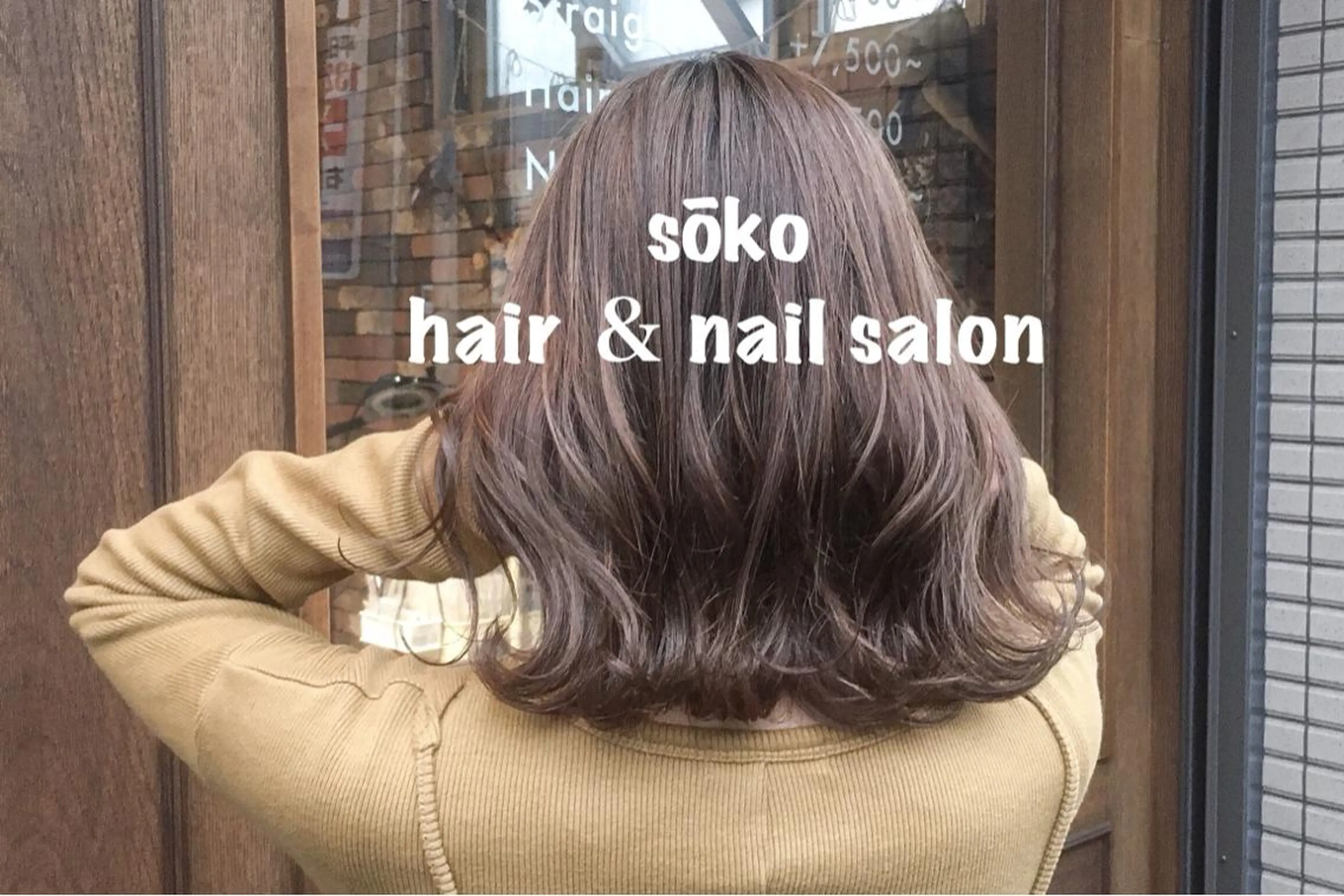 ミディアム カラー パーマ ヘアアレンジ アッシュ ブリーチ グレージュ ハイライトカラー ハイライト ヘアカラー トリートメント ヘッドスパ 🫧一気にあか抜け 🫧mayuのヘアスタイル
