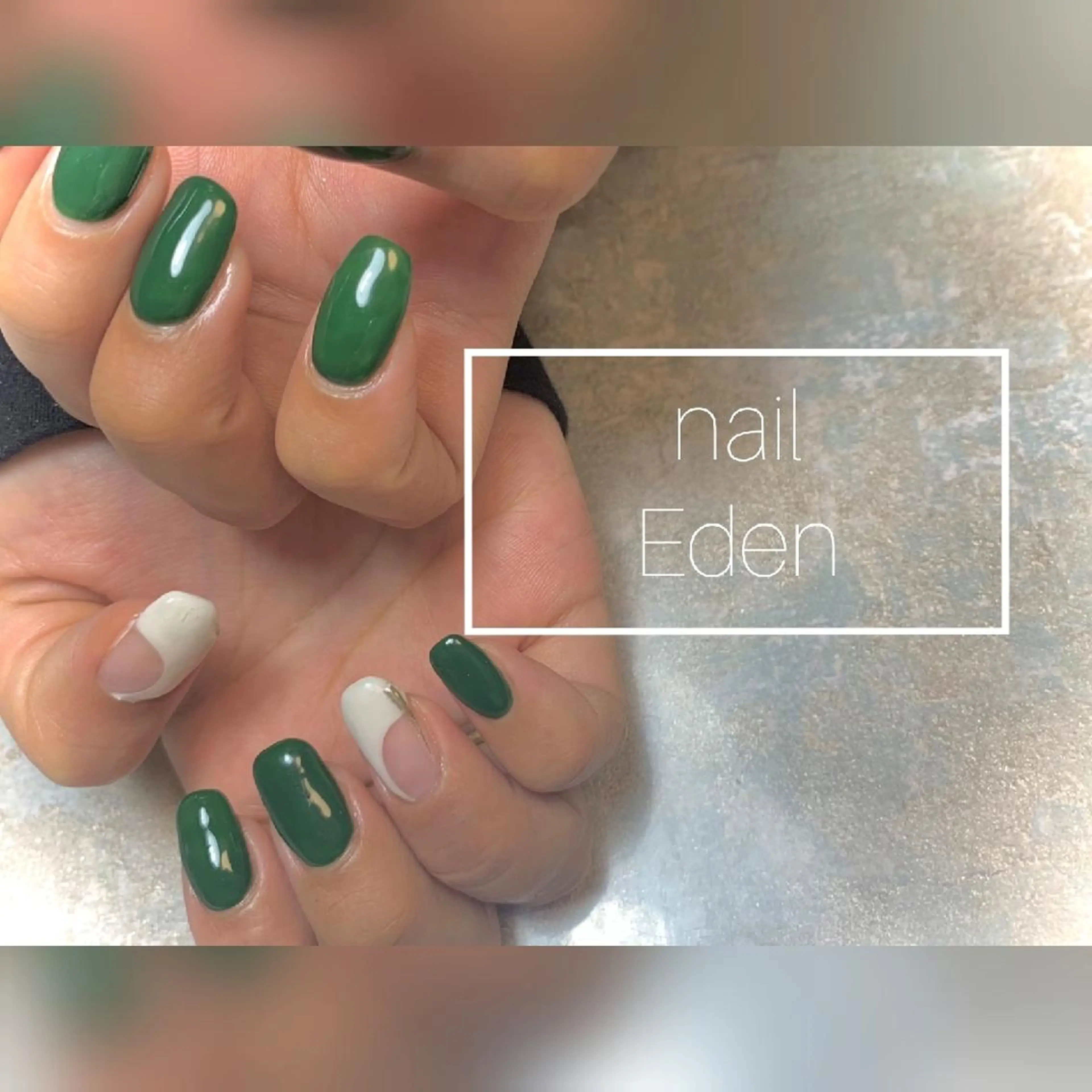 ネイル グリーン 持ち込み Eden ♾️のネイルデザイン