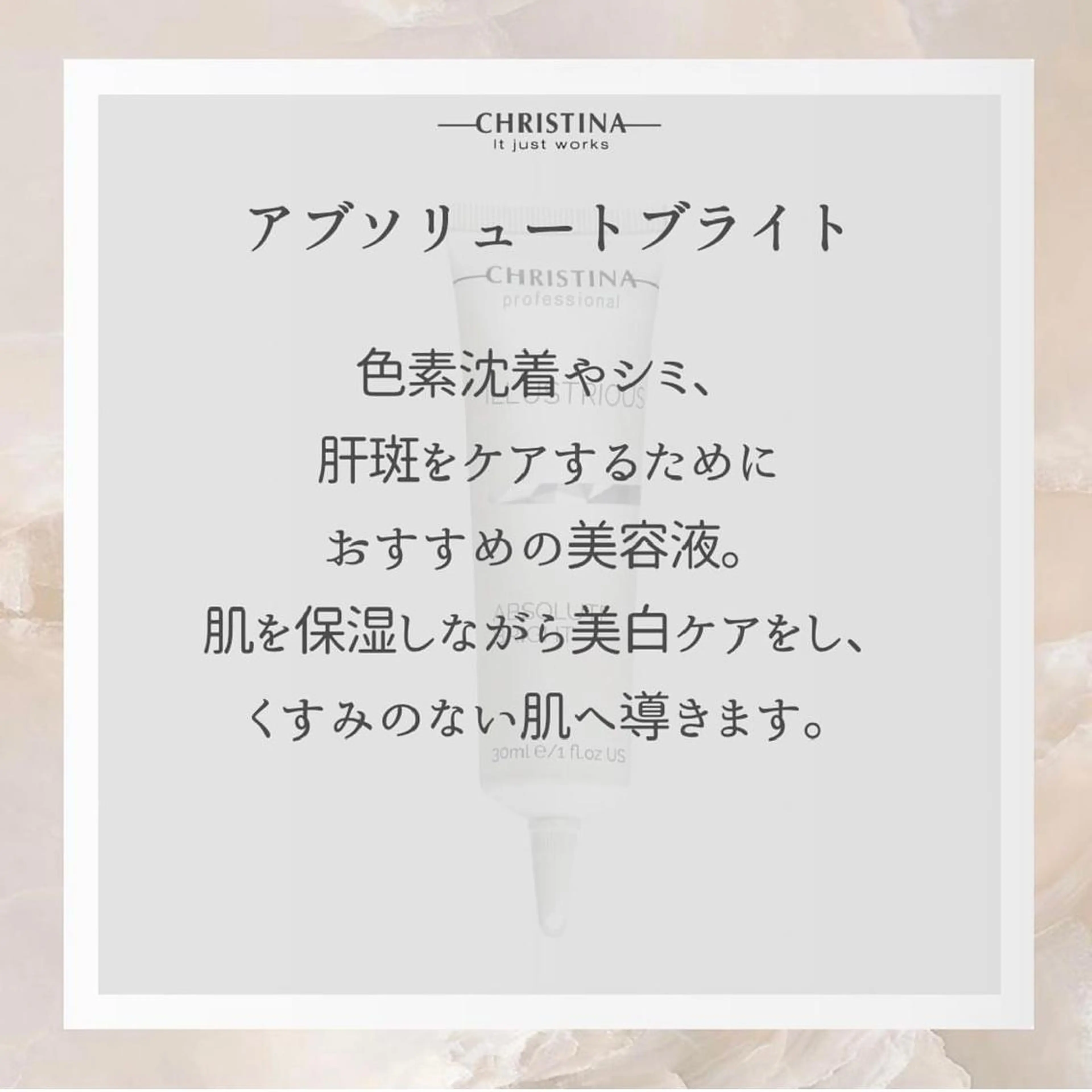 エステ 🦋美肌サロン. maho🦋のエステ・リラクイメージ