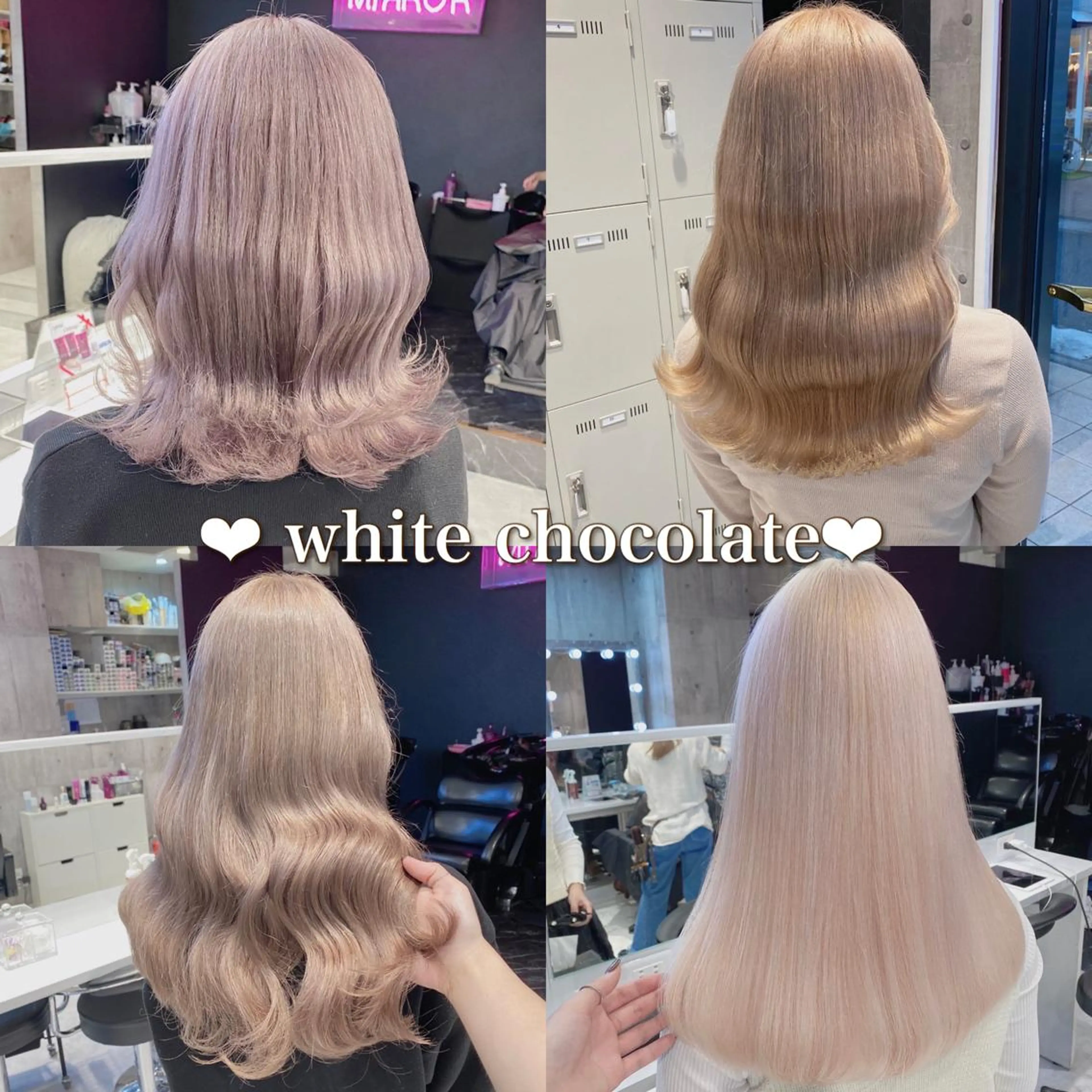 🤍🌿透明感ツヤカラー🌿🤍➕ 似合わせカット➕ 高保湿トリートメントの写真