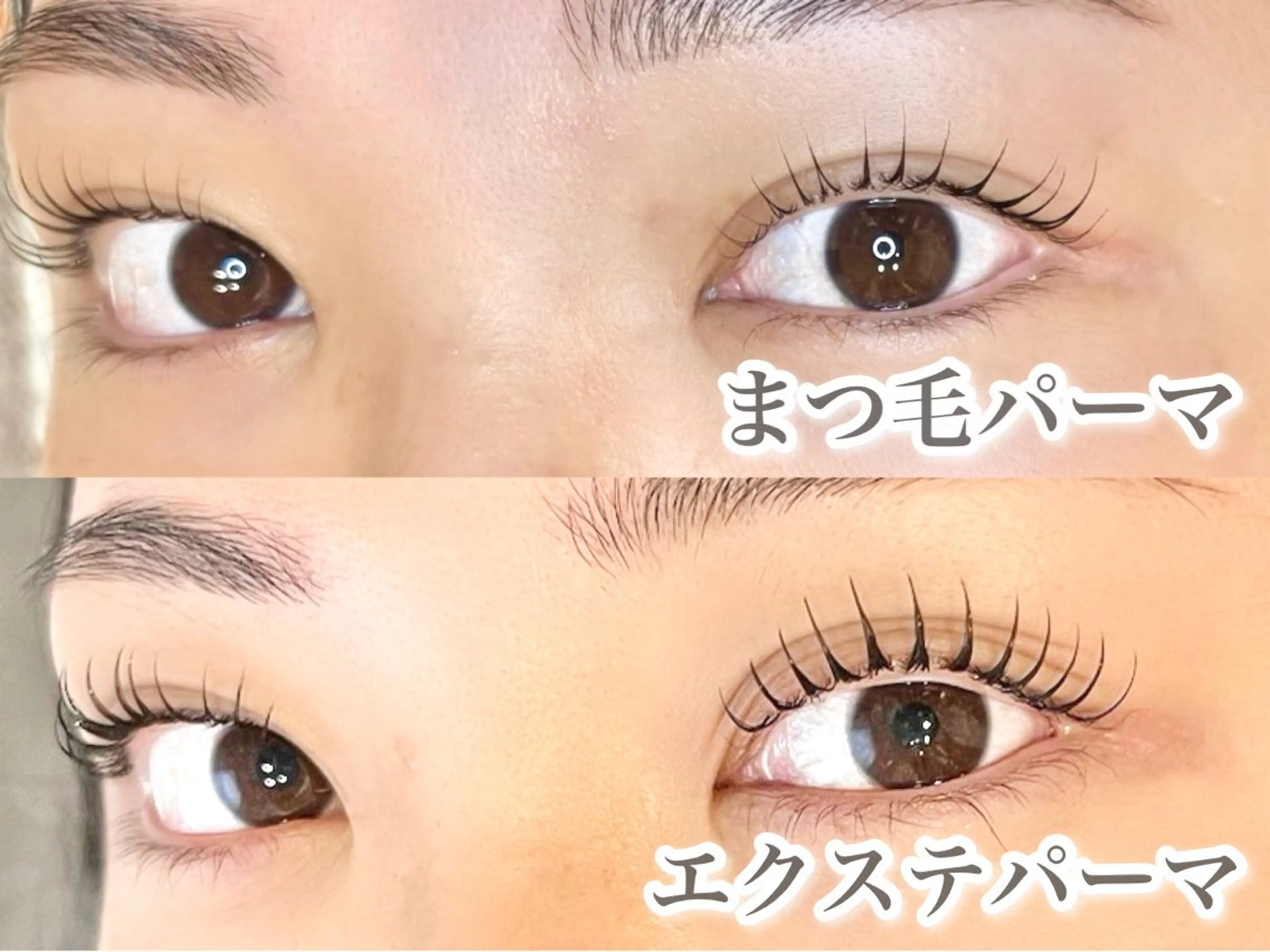 マツエク・マツパ アイラッシュサロン CoCoのその他イメージ