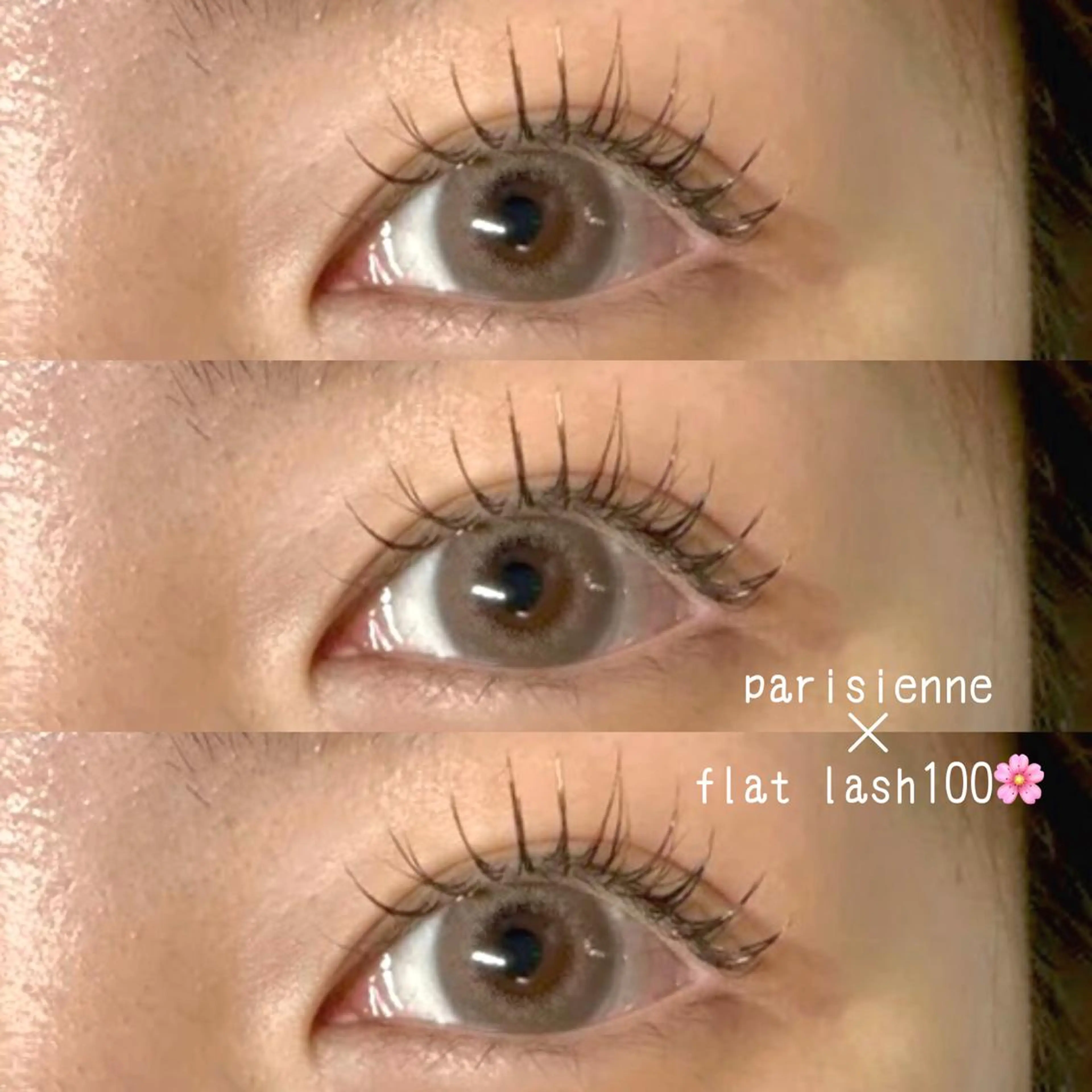 マツエク・マツパ マツエク レアファースト岸和田 ｜yuzu💎のマツエク・マツパデザイン