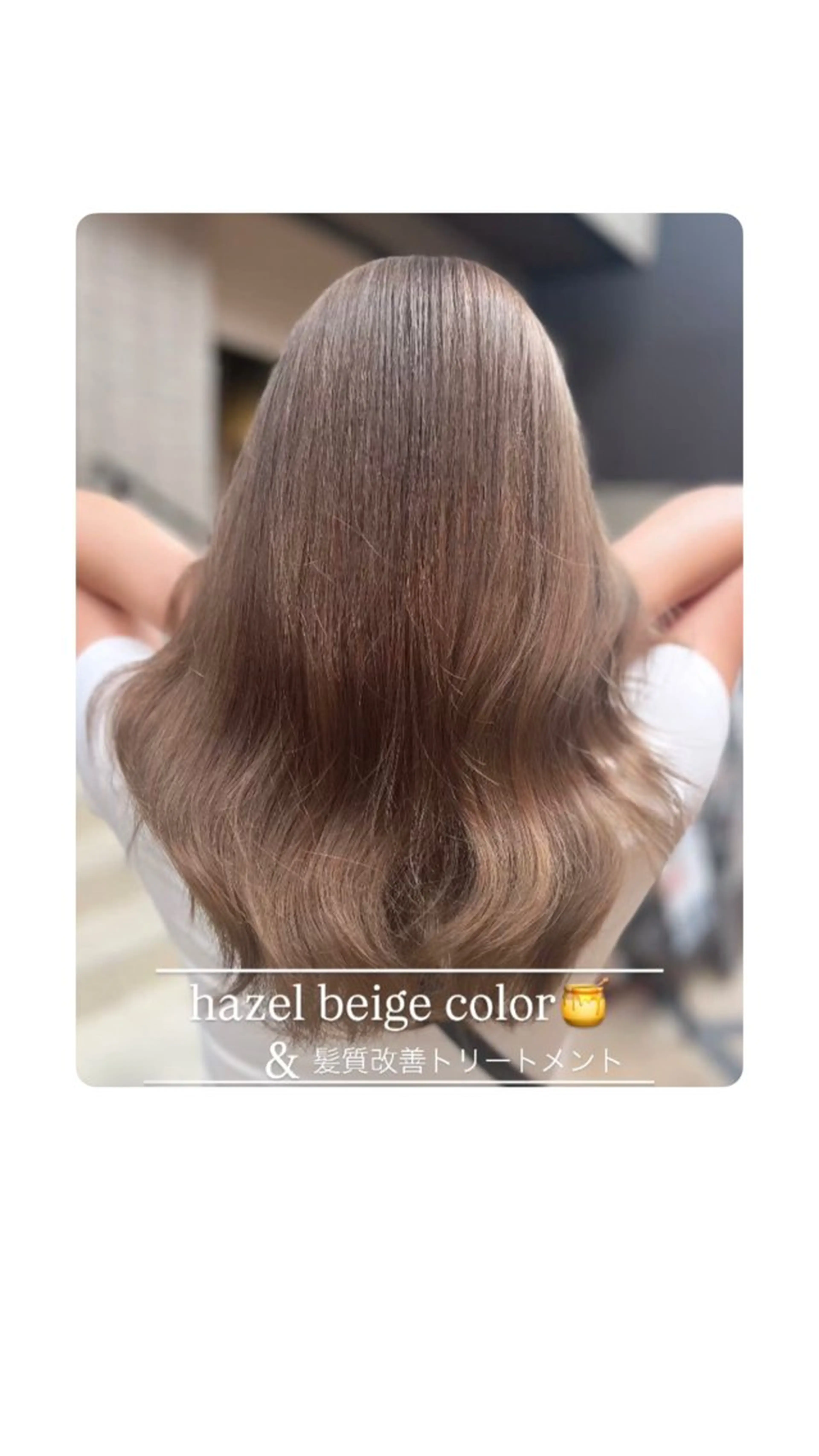 ロング ANGELICA 《𝕤𝕒𝕜𝕚》のヘアスタイル