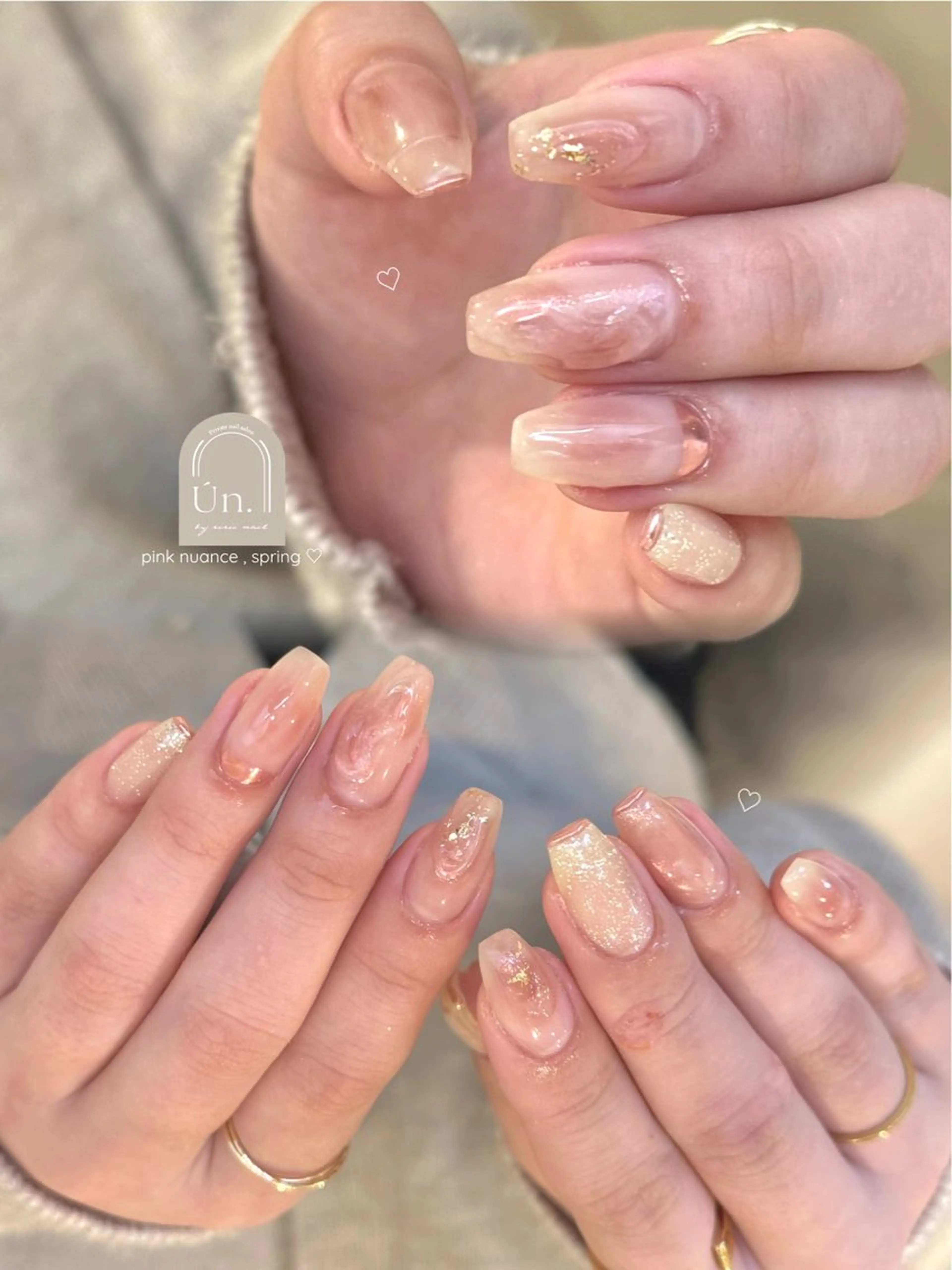 ネイル ニュアンスネイル ピンク Ún. 非対面ネイルサロンのネイルデザイン