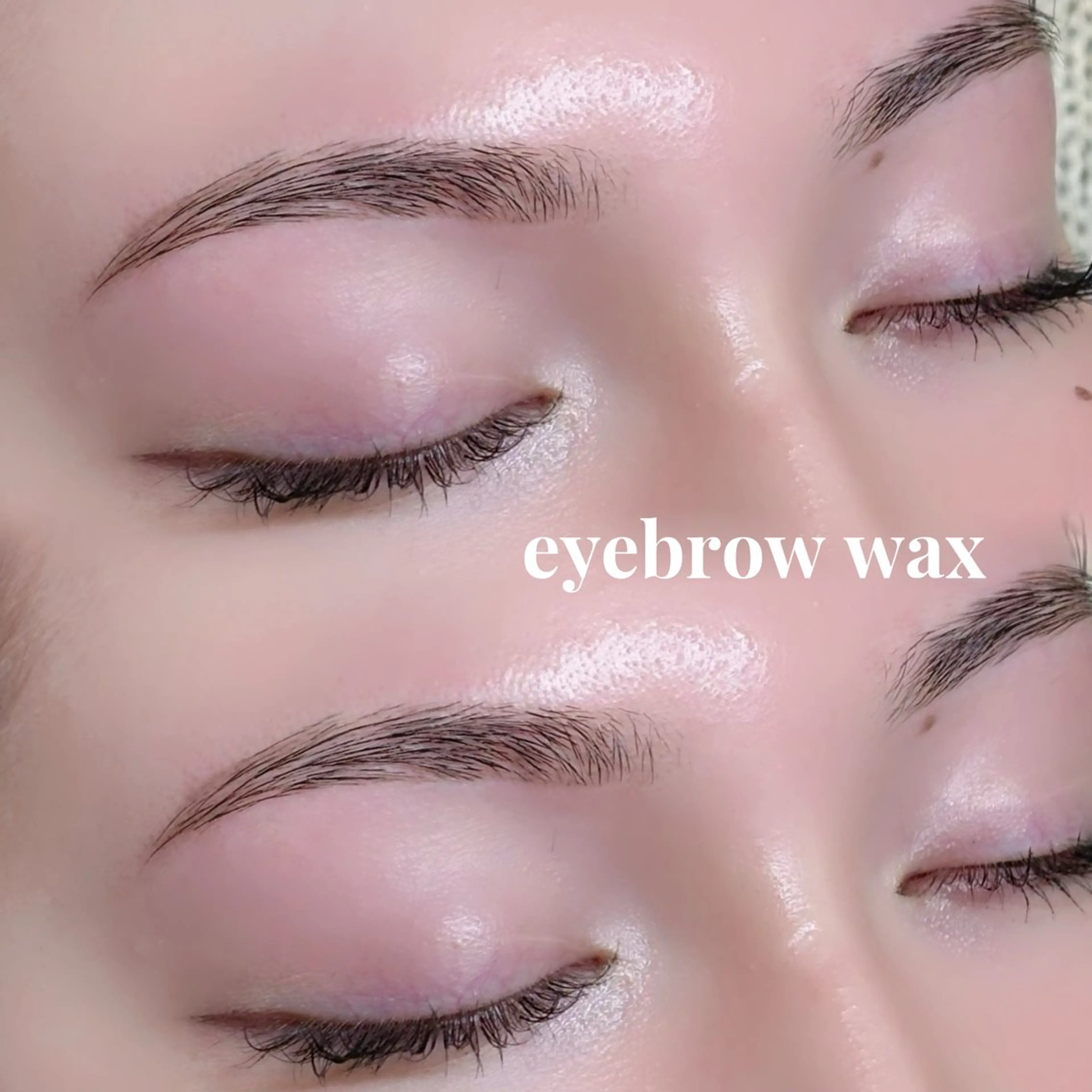 【✨4月限定価格✨】《ご新規様》🉐20%off🤍アイブロウwax🤍長さカット➕毛量調整➕メイクお仕上げの写真