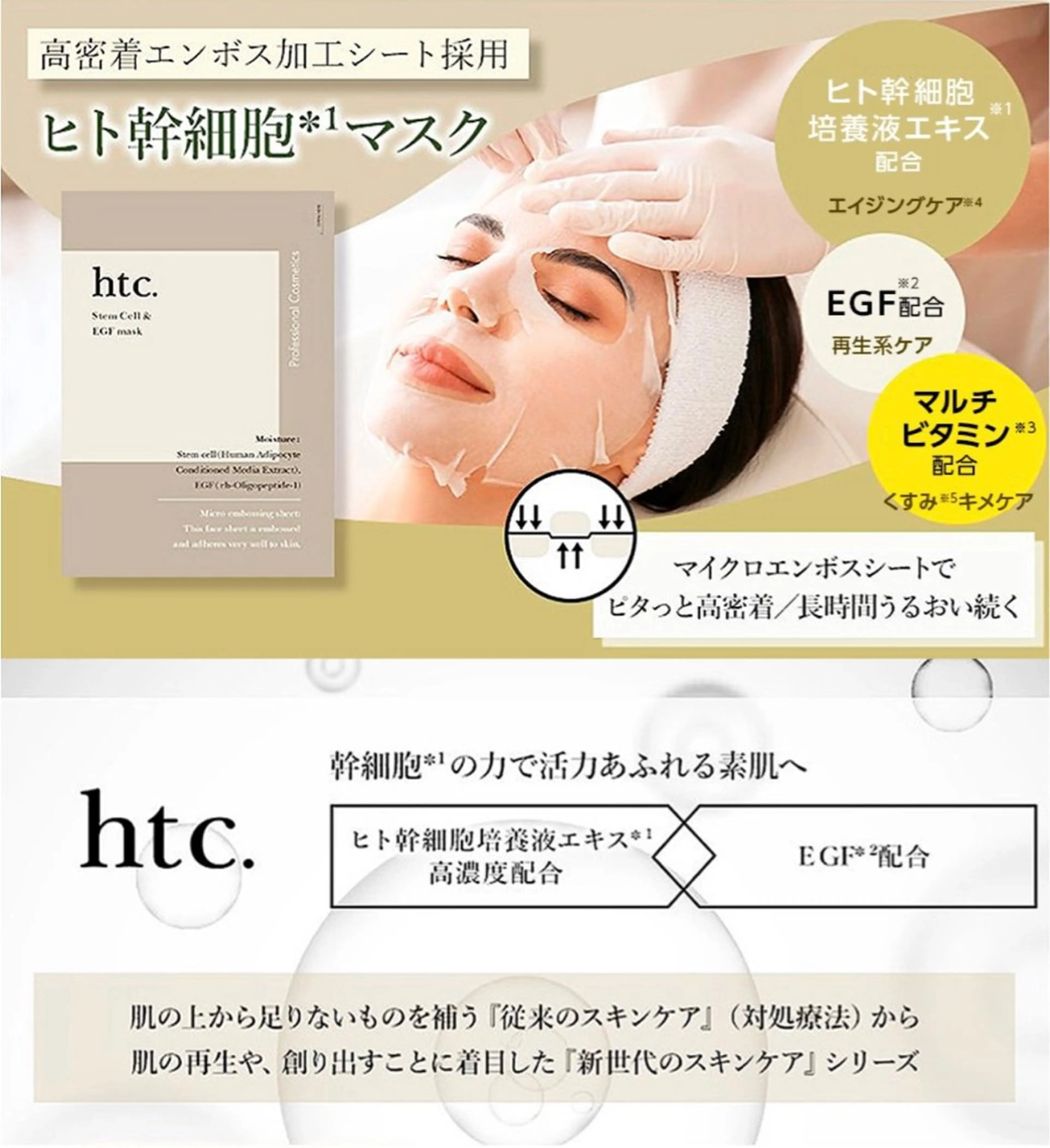 韓国🇰🇷価格 サロン_Nbibiの眉毛・アイブロウイメージ