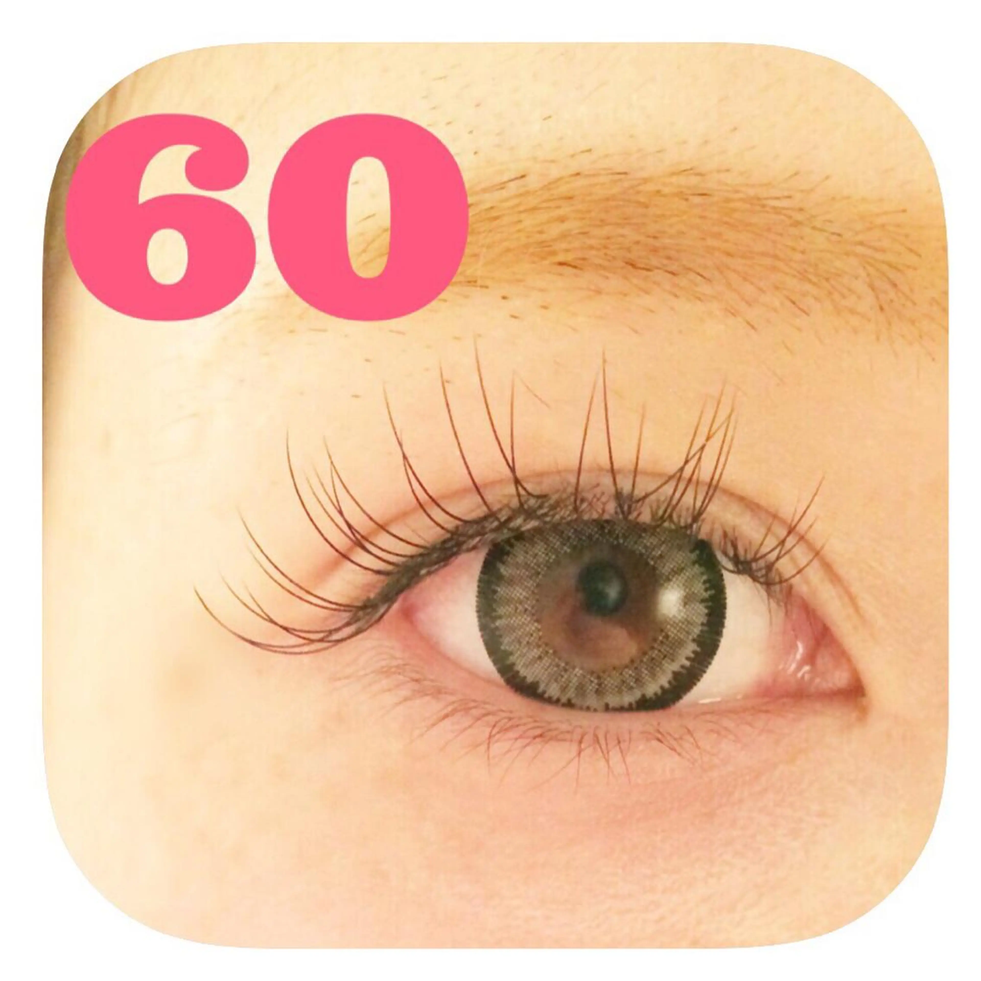 トレーニングJrアイリスト 最高級フラットラッシュ(他店付けたしOK🙆♀️)60本の写真